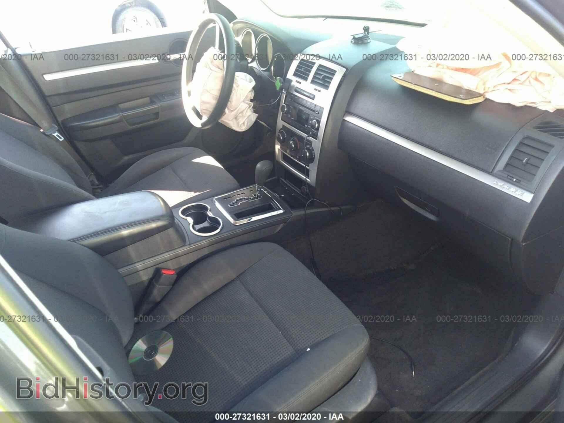 2010 DODGE CHARGER - VIN: 2B3CA3CV2AH242774 - Фото 5