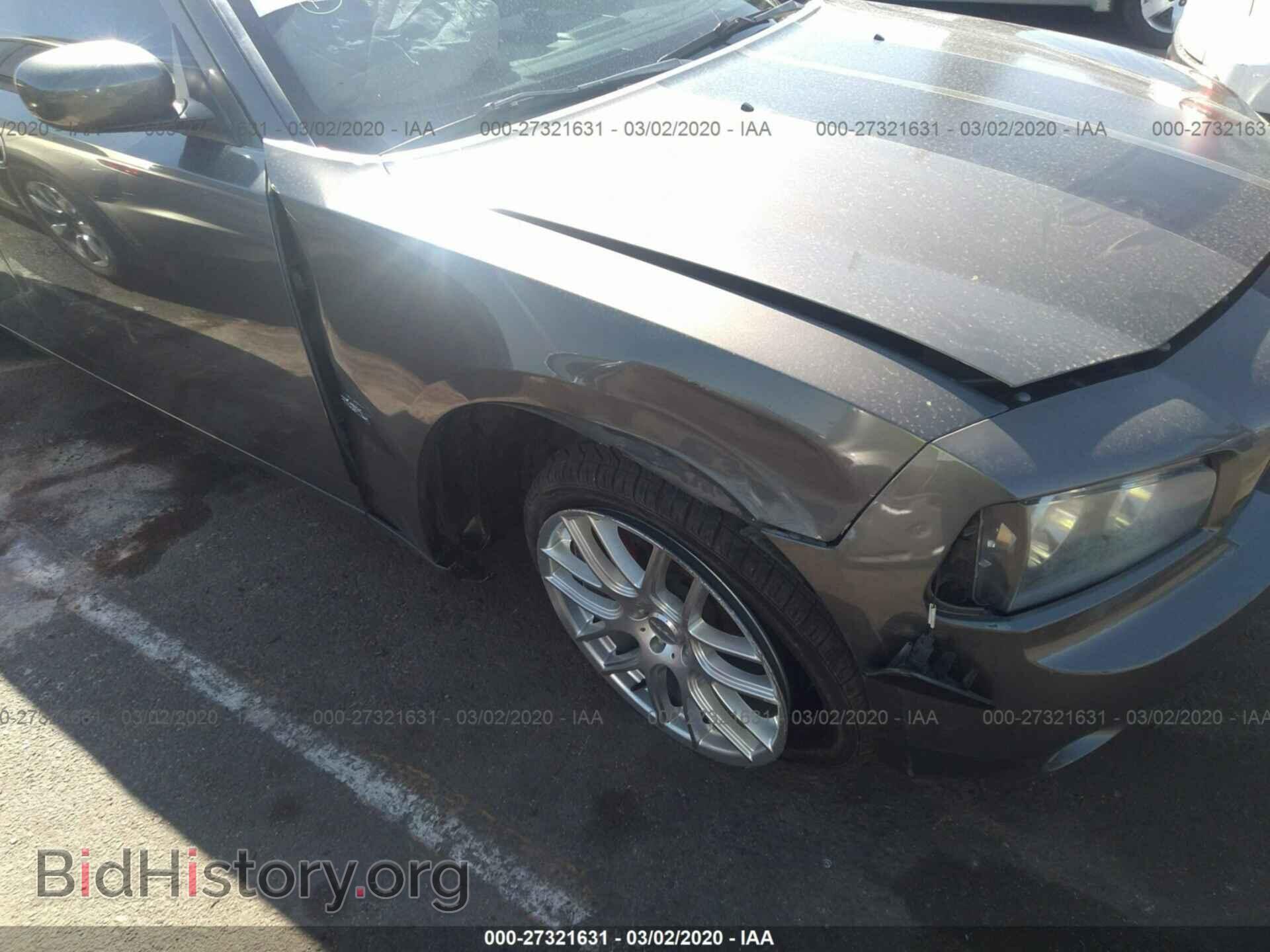 2010 DODGE CHARGER - VIN: 2B3CA3CV2AH242774 - Фото 6
