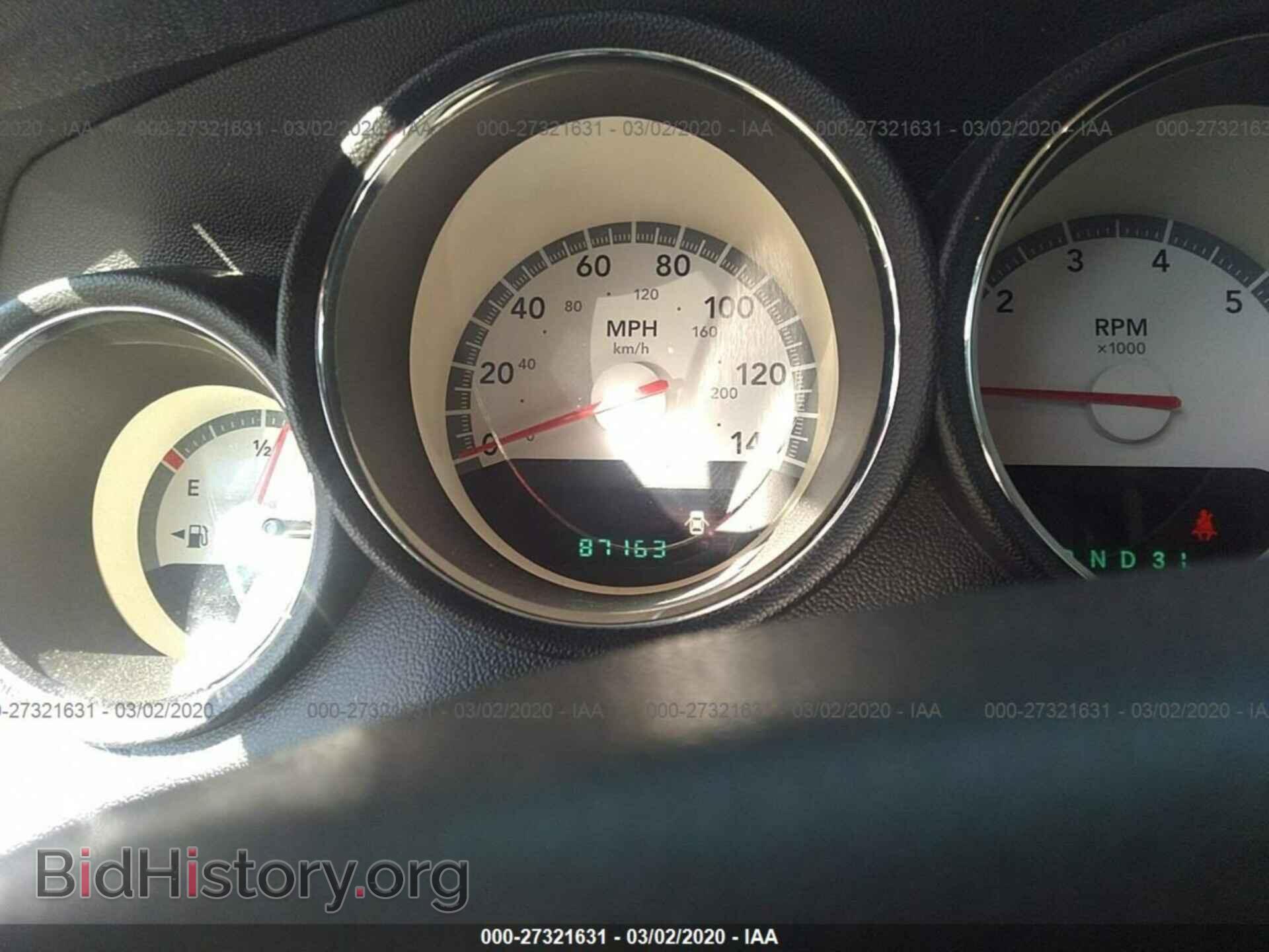 2010 DODGE CHARGER - VIN: 2B3CA3CV2AH242774 - Фото 7