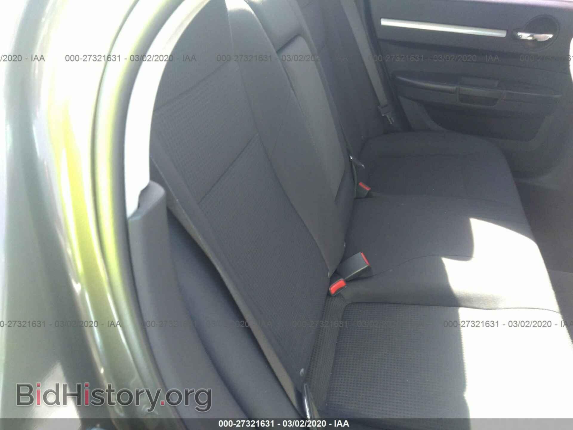 2010 DODGE CHARGER - VIN: 2B3CA3CV2AH242774 - Фото 8