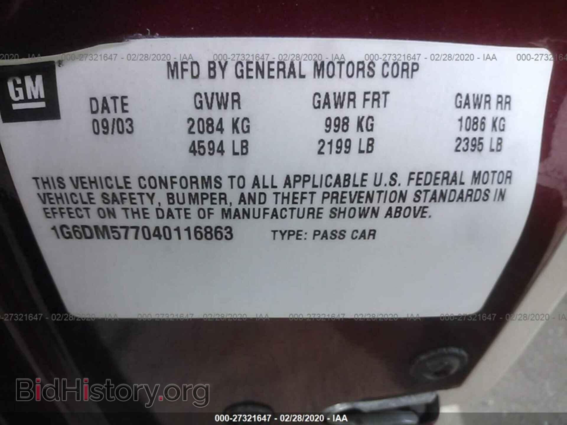 2004 CADILLAC CTS - VIN: 1G6DM577040116863 - Фото 9