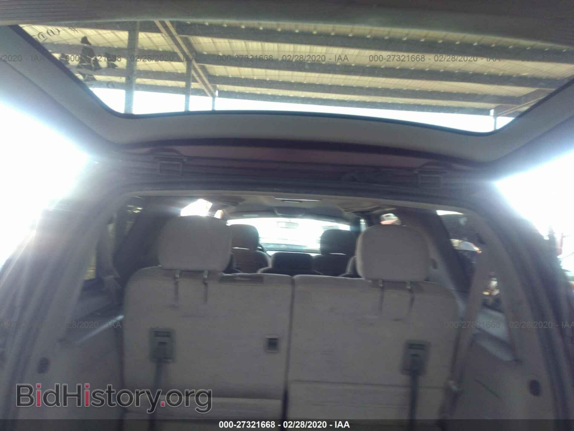 2008 CHEVROLET UPLANDER - VIN: 1GNDV23W38D102645 - Фото 7
