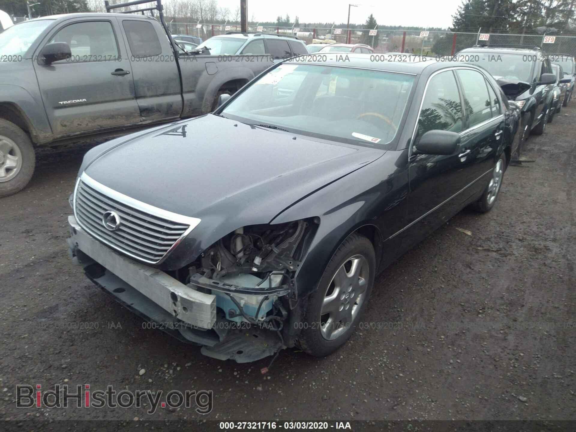 2005 LEXUS LS - VIN: JTHBN36F150173734 - Фото 2