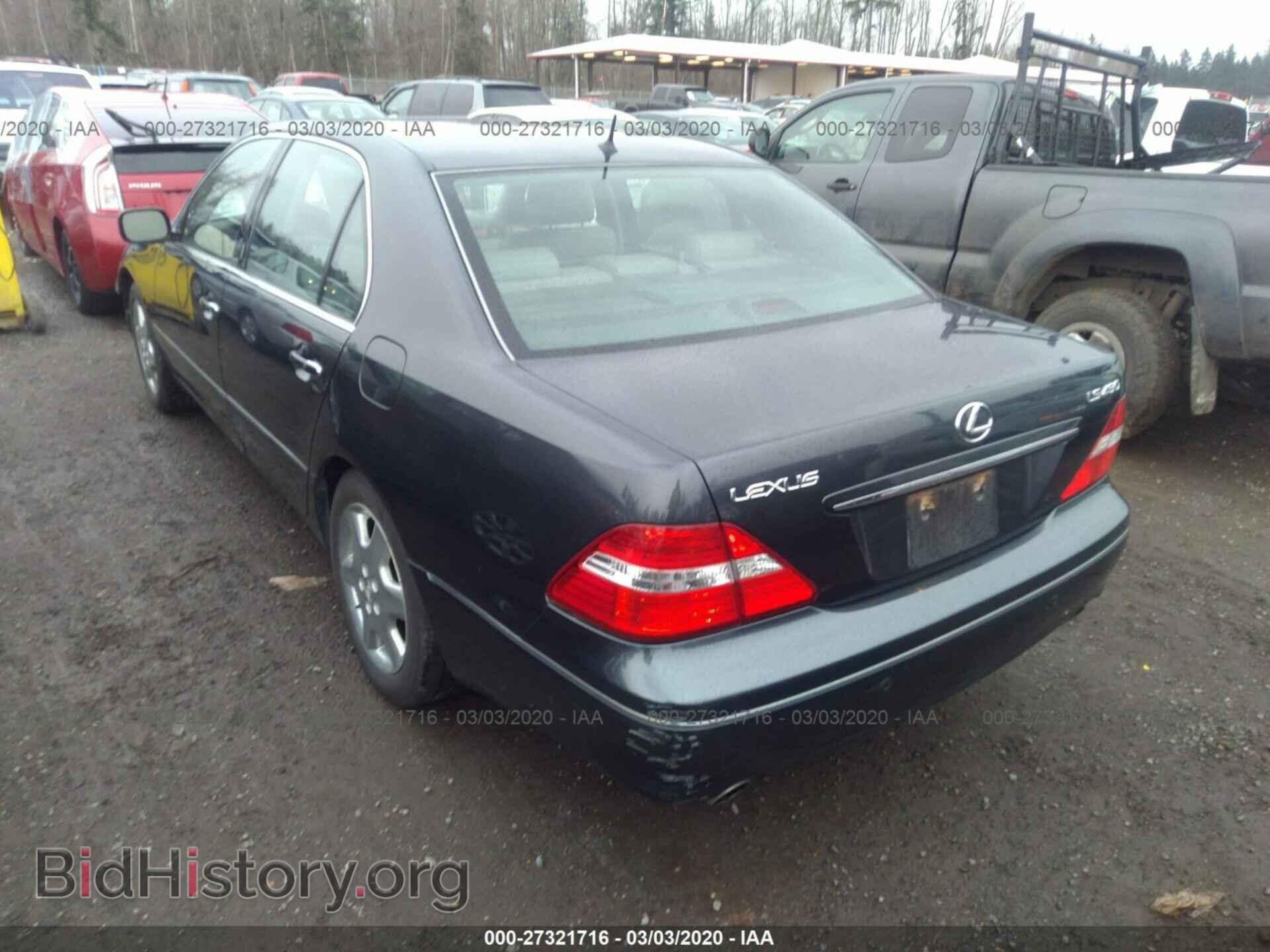 2005 LEXUS LS - VIN: JTHBN36F150173734 - Фото 3