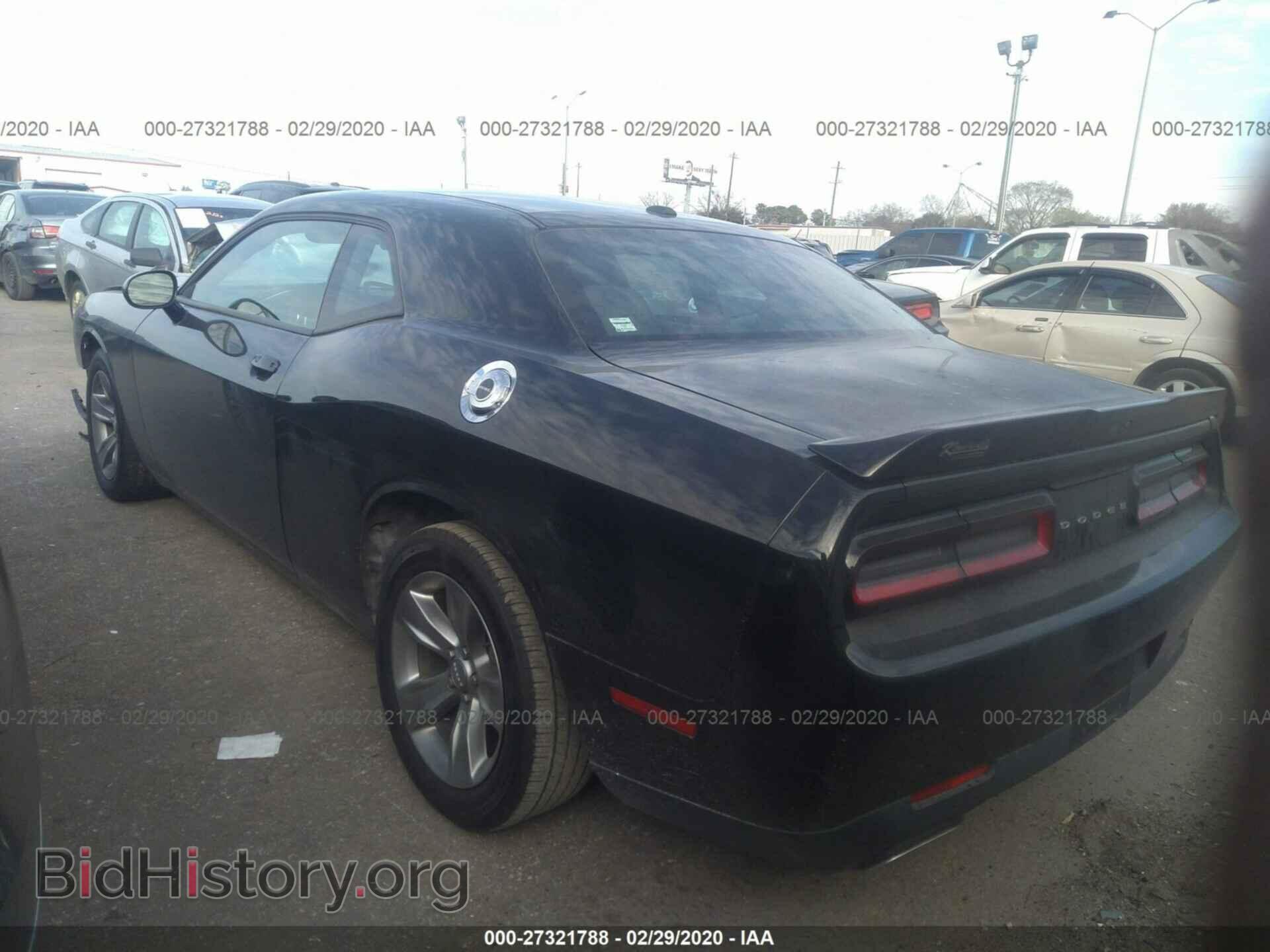 2019 DODGE CHALLENGER - VIN: 2C3CDZAG6KH503844 - Фото 3