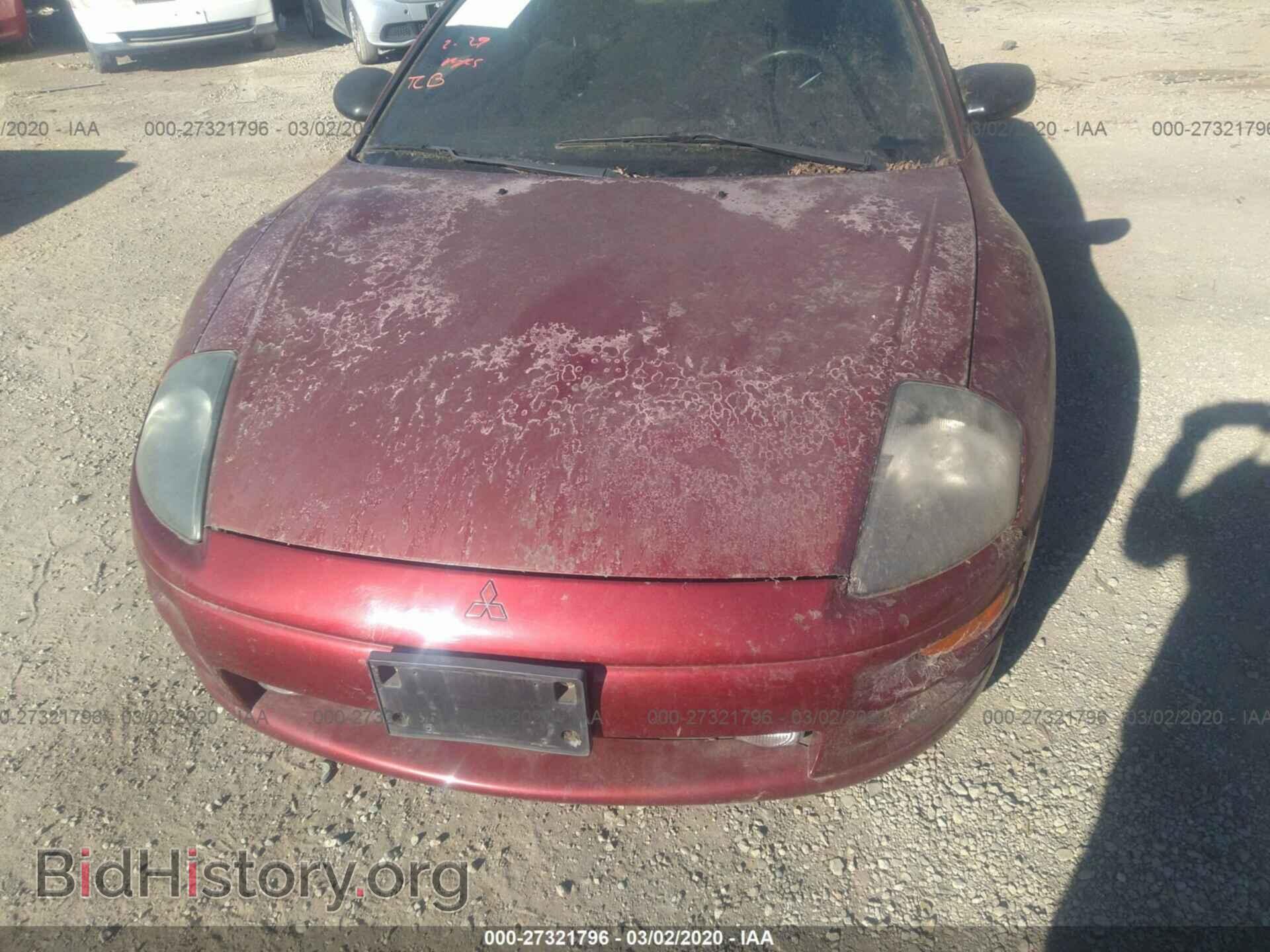 2000 MITSUBISHI ECLIPSE - VIN: 4A3AC84L0YE006326 - Photo 6