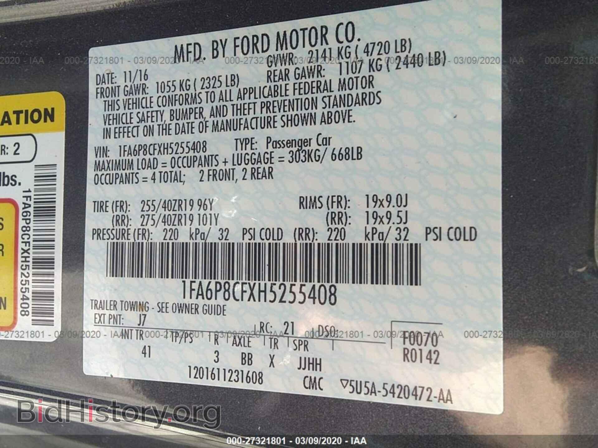 2017 FORD MUSTANG - VIN: 1FA6P8CFXH5255408 - Фото 9