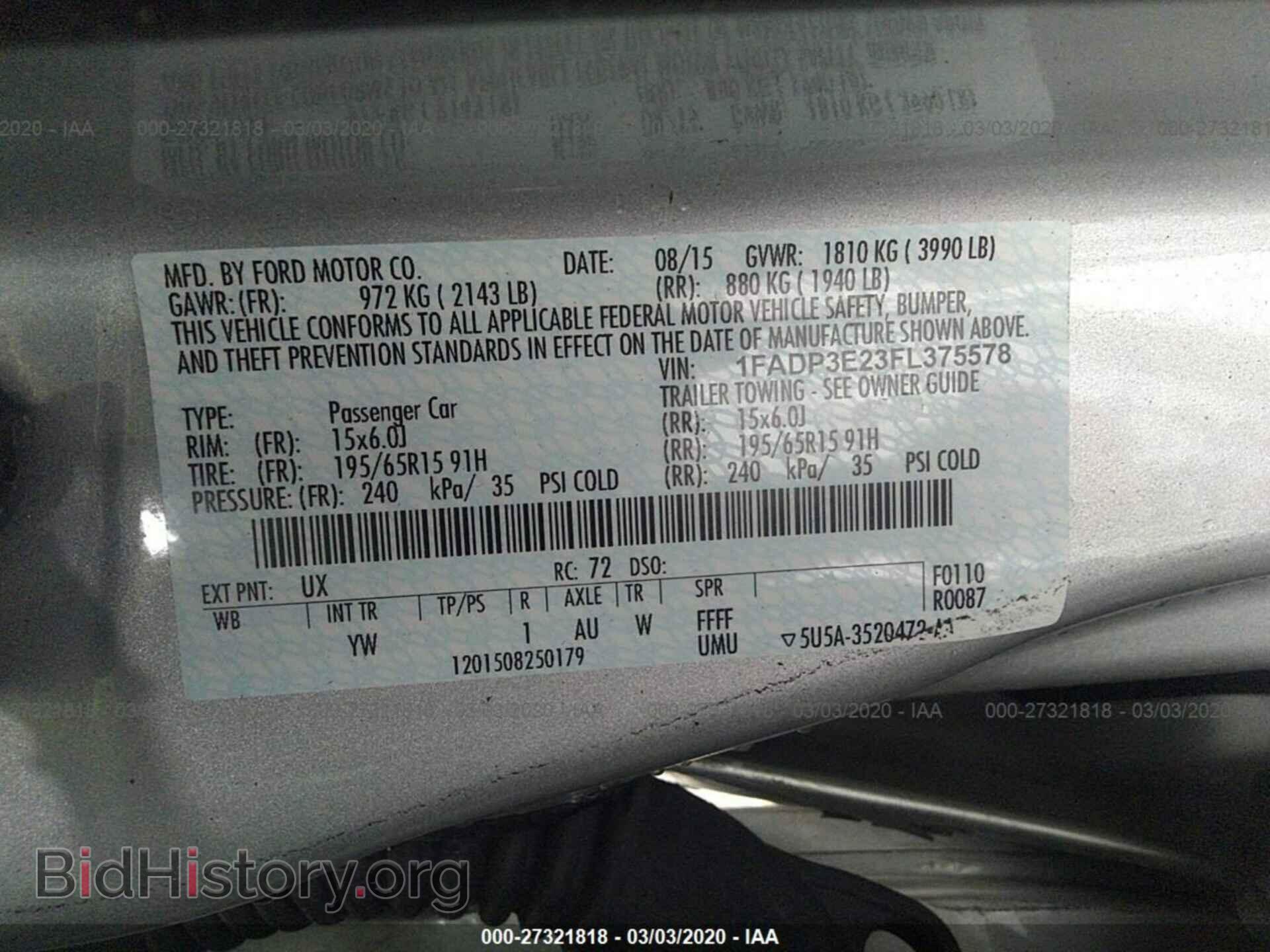 2015 FORD FOCUS - VIN: 1FADP3E23FL375578 - Фото 9