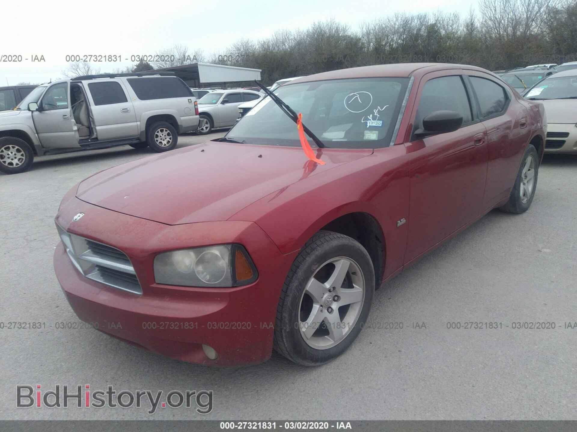 2009 DODGE CHARGER - VIN: 2B3KA33V39H545926 - Фото 2