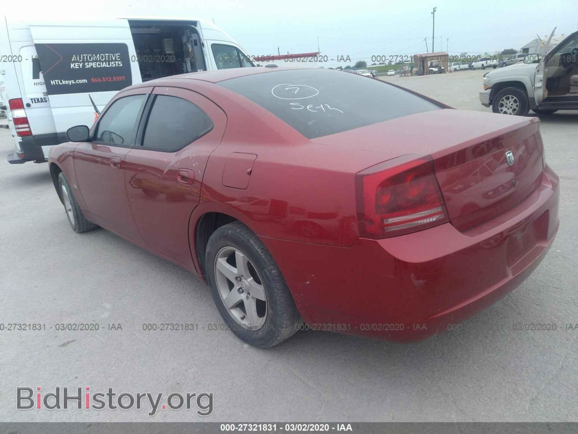 2009 DODGE CHARGER - VIN: 2B3KA33V39H545926 - Фото 3