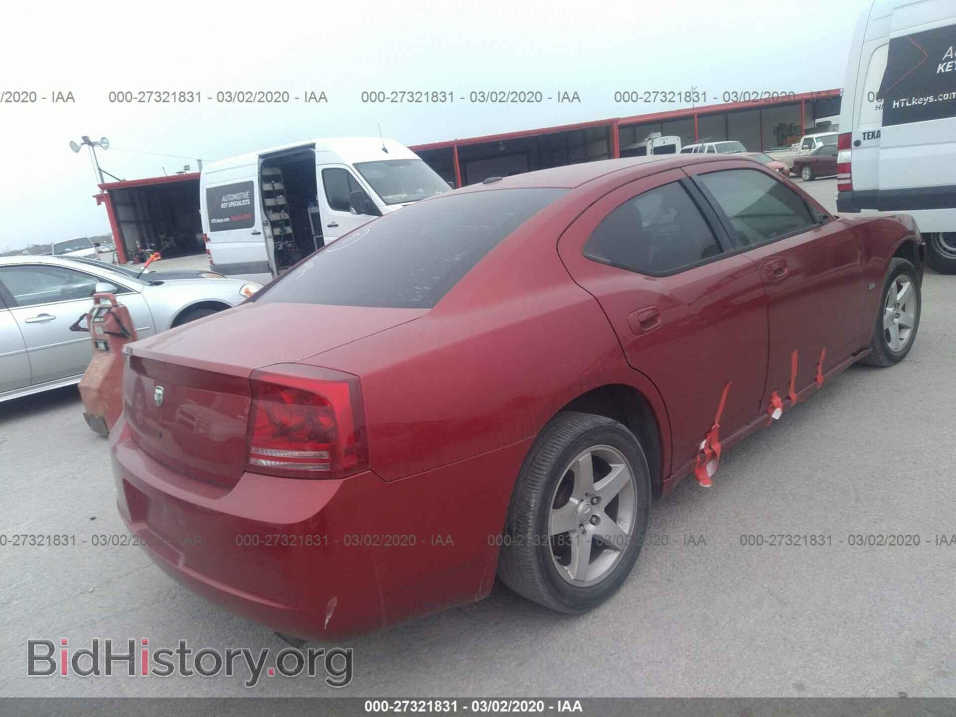 2009 DODGE CHARGER - VIN: 2B3KA33V39H545926 - Фото 4