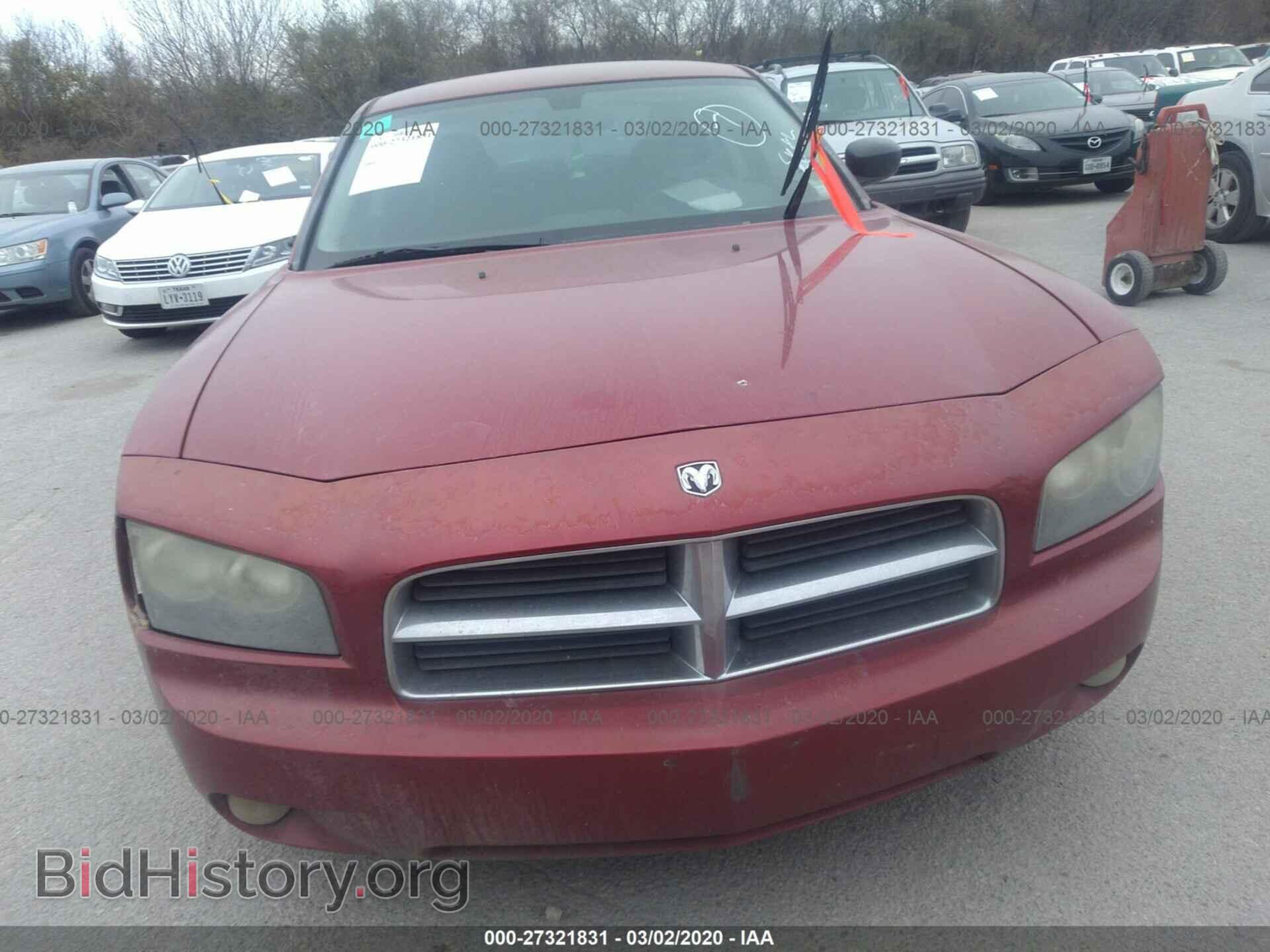 2009 DODGE CHARGER - VIN: 2B3KA33V39H545926 - Фото 6