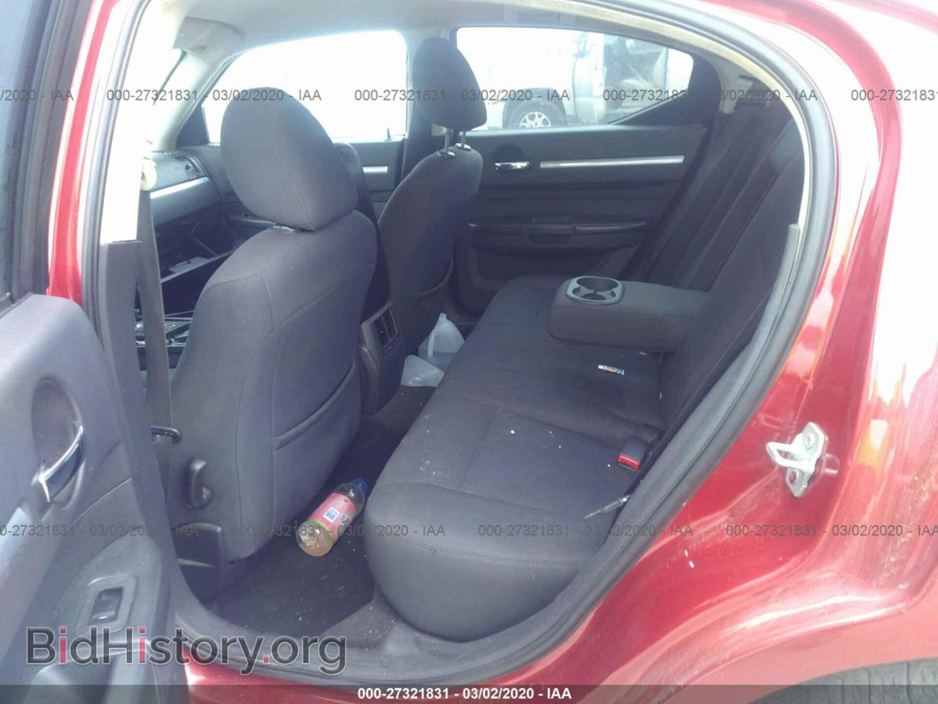 2009 DODGE CHARGER - VIN: 2B3KA33V39H545926 - Фото 8