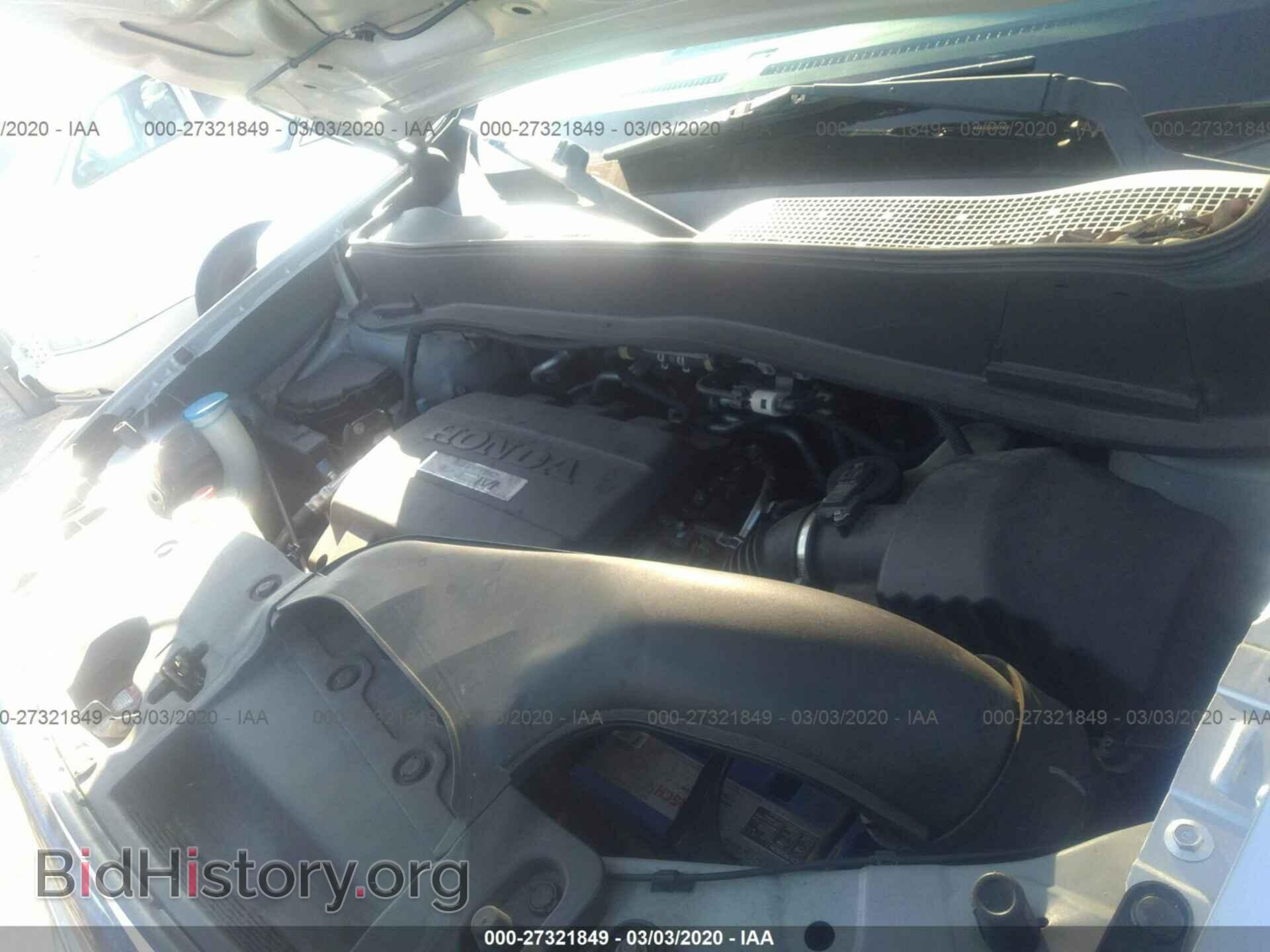 2010 HONDA PILOT - VIN: 5FNYF3H83AB005872 - Фото 10