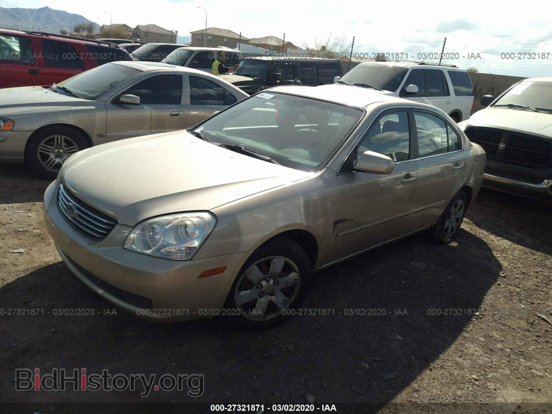 2006 KIA OPTIMA - VIN: KNAGE123765027153 - Фото 2