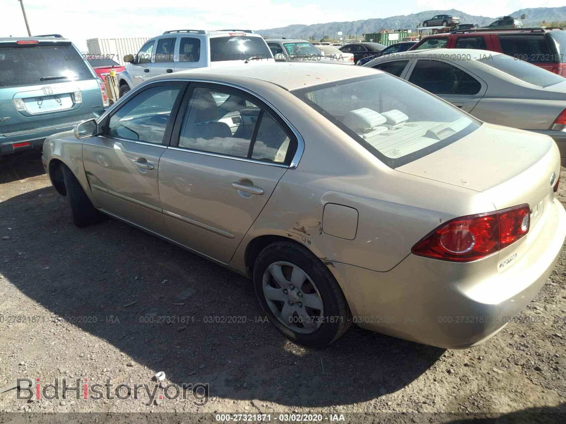 2006 KIA OPTIMA - VIN: KNAGE123765027153 - Фото 3