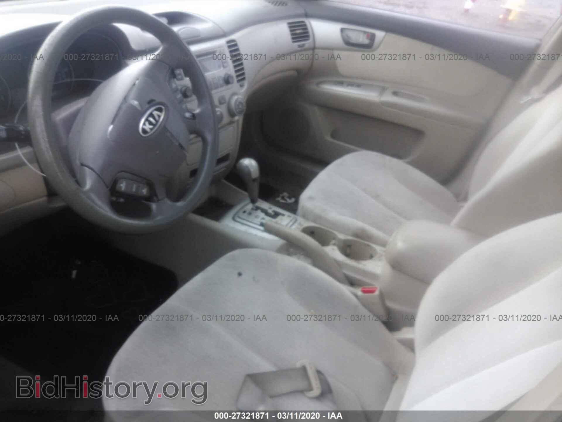 2006 KIA OPTIMA - VIN: KNAGE123765027153 - Фото 5