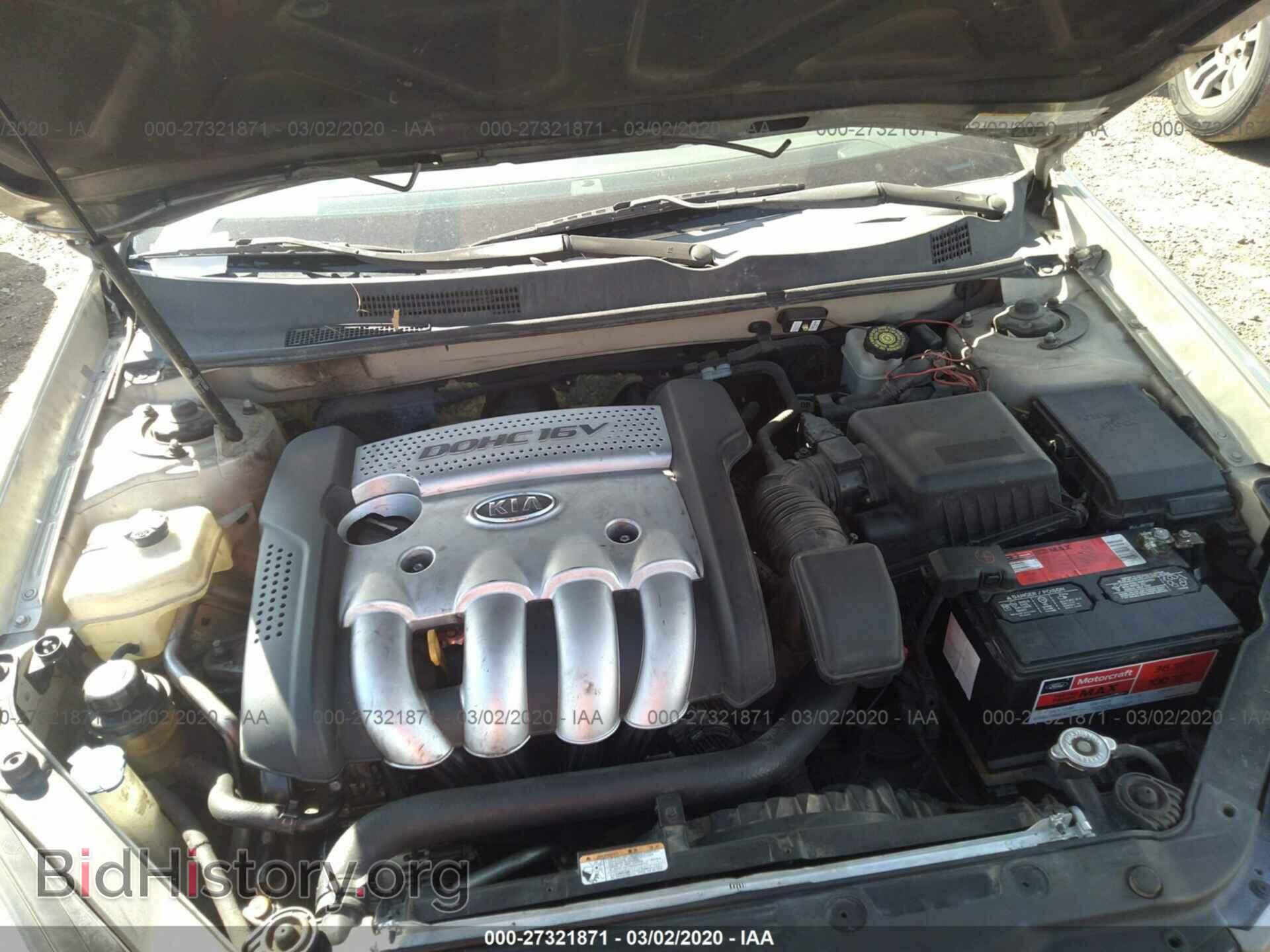 2006 KIA OPTIMA - VIN: KNAGE123765027153 - Фото 10