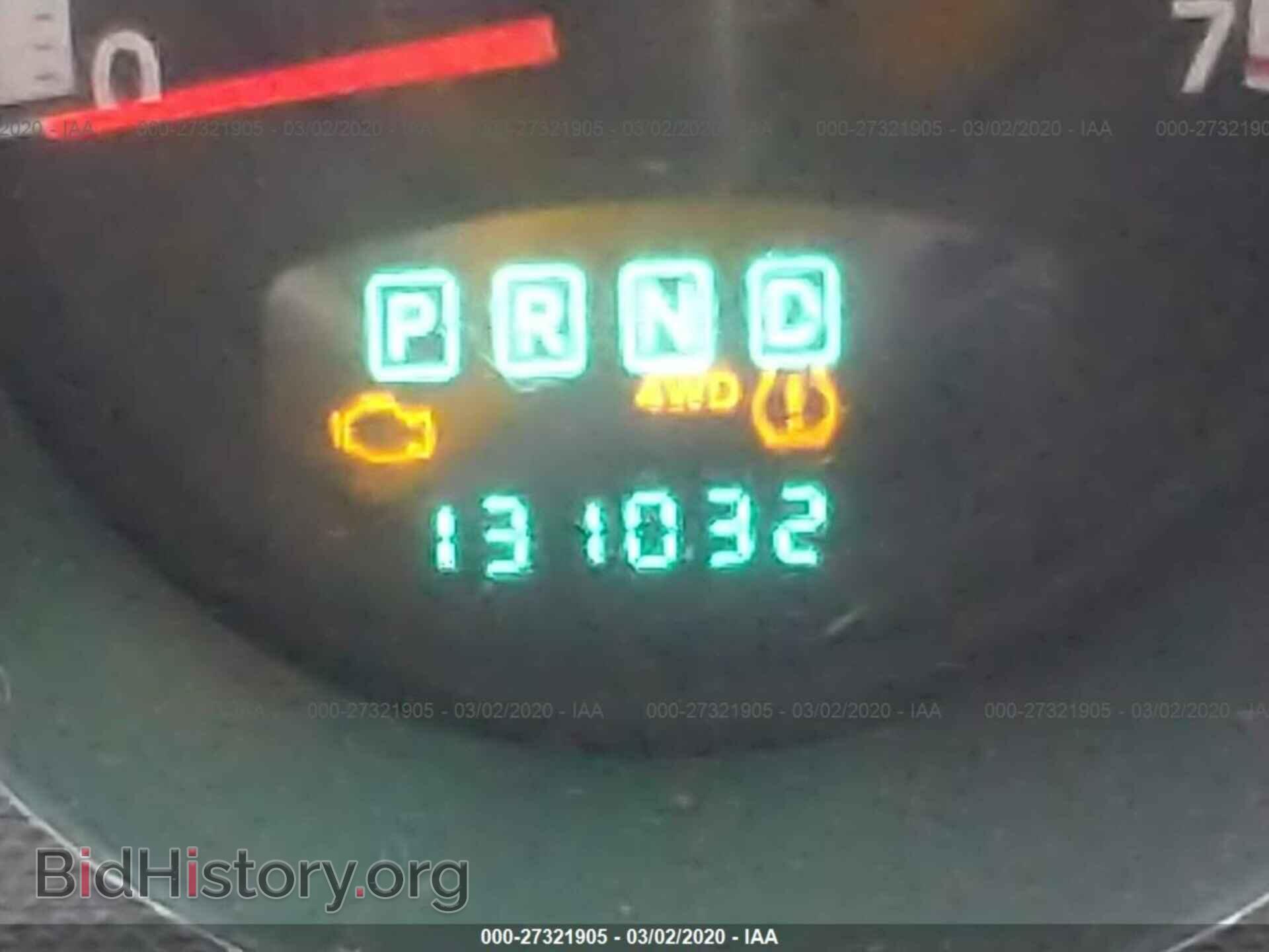 2008 DODGE NITRO - VIN: 1D8GU28K98W167231 - Photo 7