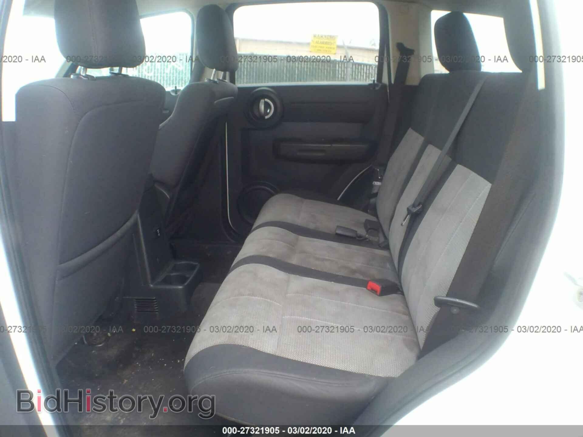 2008 DODGE NITRO - VIN: 1D8GU28K98W167231 - Photo 8
