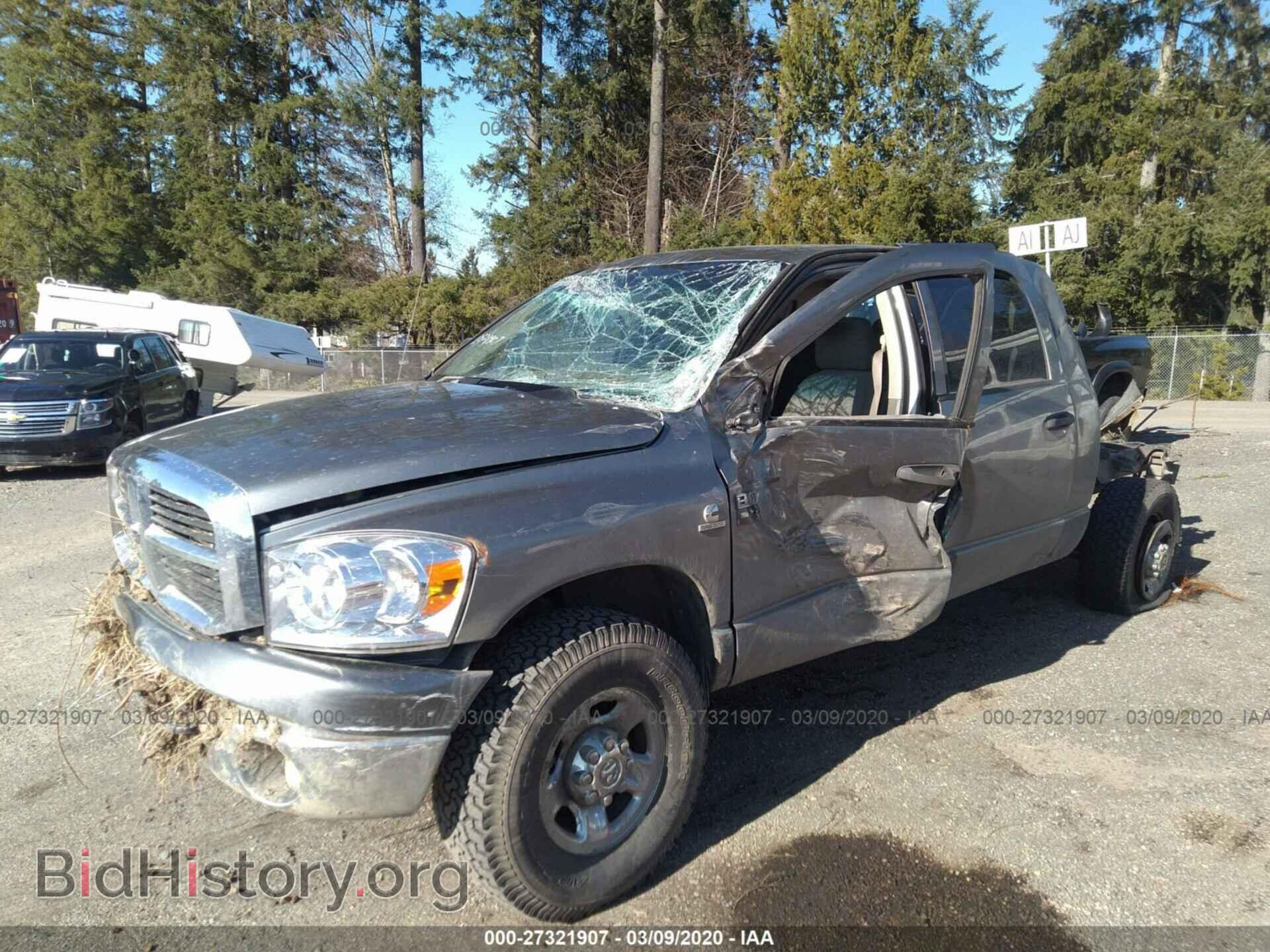 2009 DODGE RAM 3500 - VIN: 3D7MX39L59G543712 - Фото 2