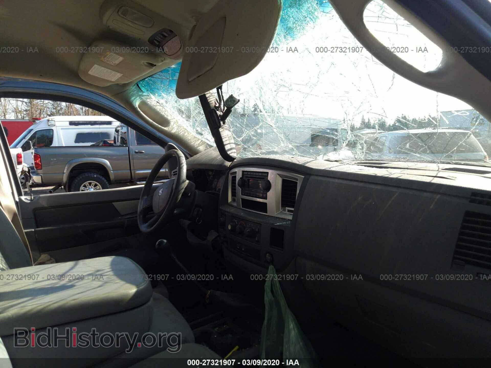 2009 DODGE RAM 3500 - VIN: 3D7MX39L59G543712 - Фото 5