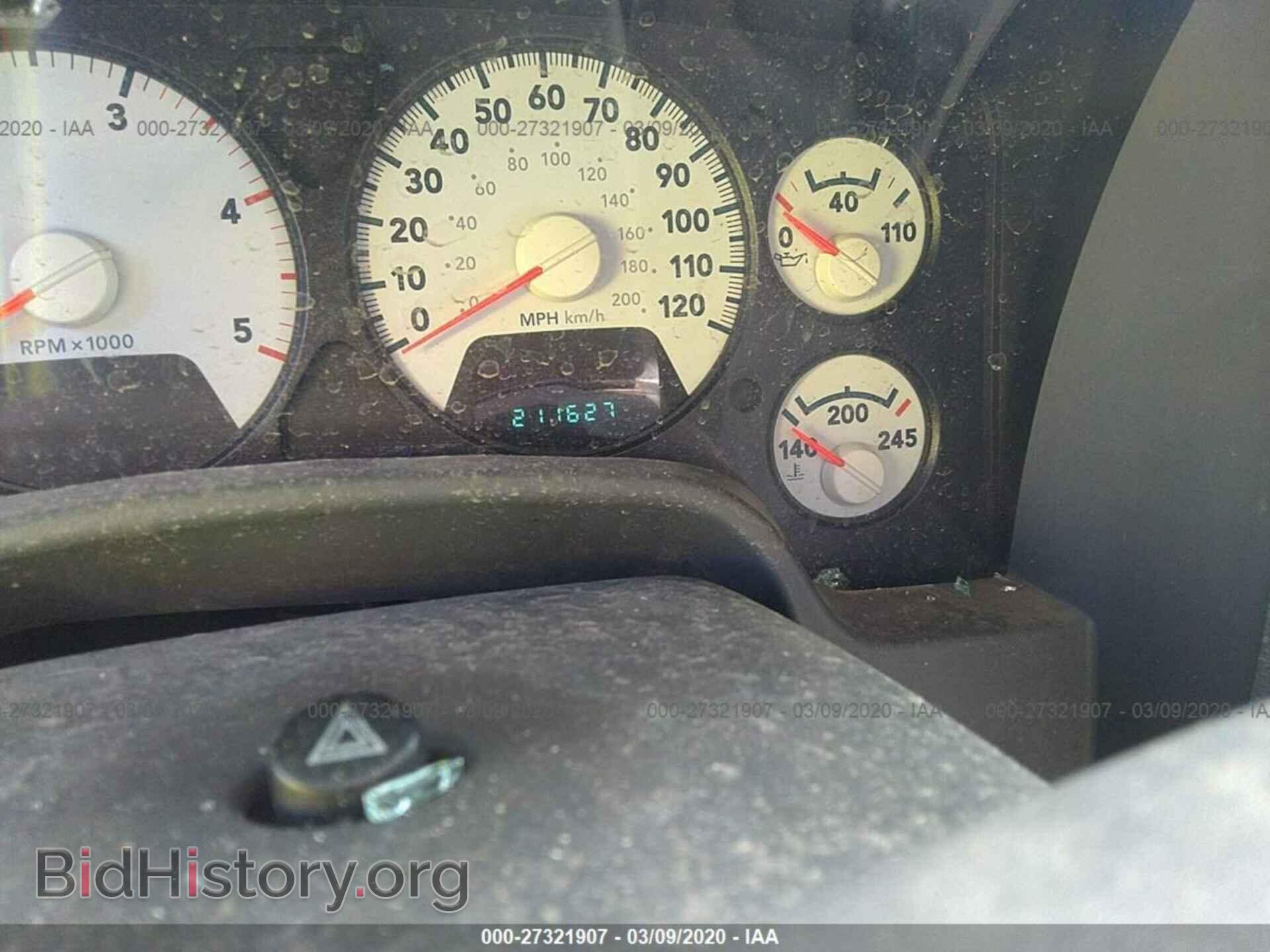 2009 DODGE RAM 3500 - VIN: 3D7MX39L59G543712 - Фото 6