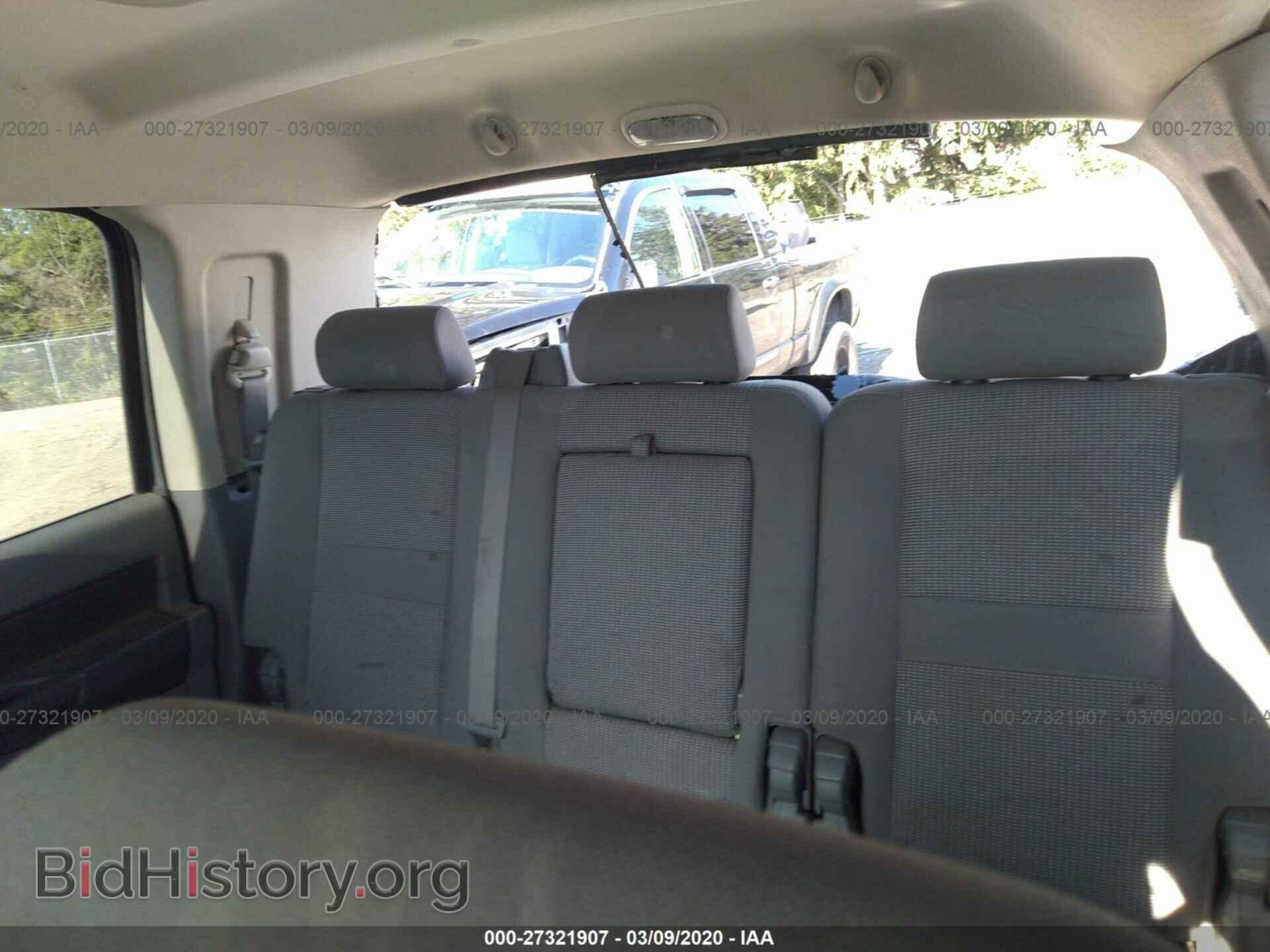 2009 DODGE RAM 3500 - VIN: 3D7MX39L59G543712 - Фото 8