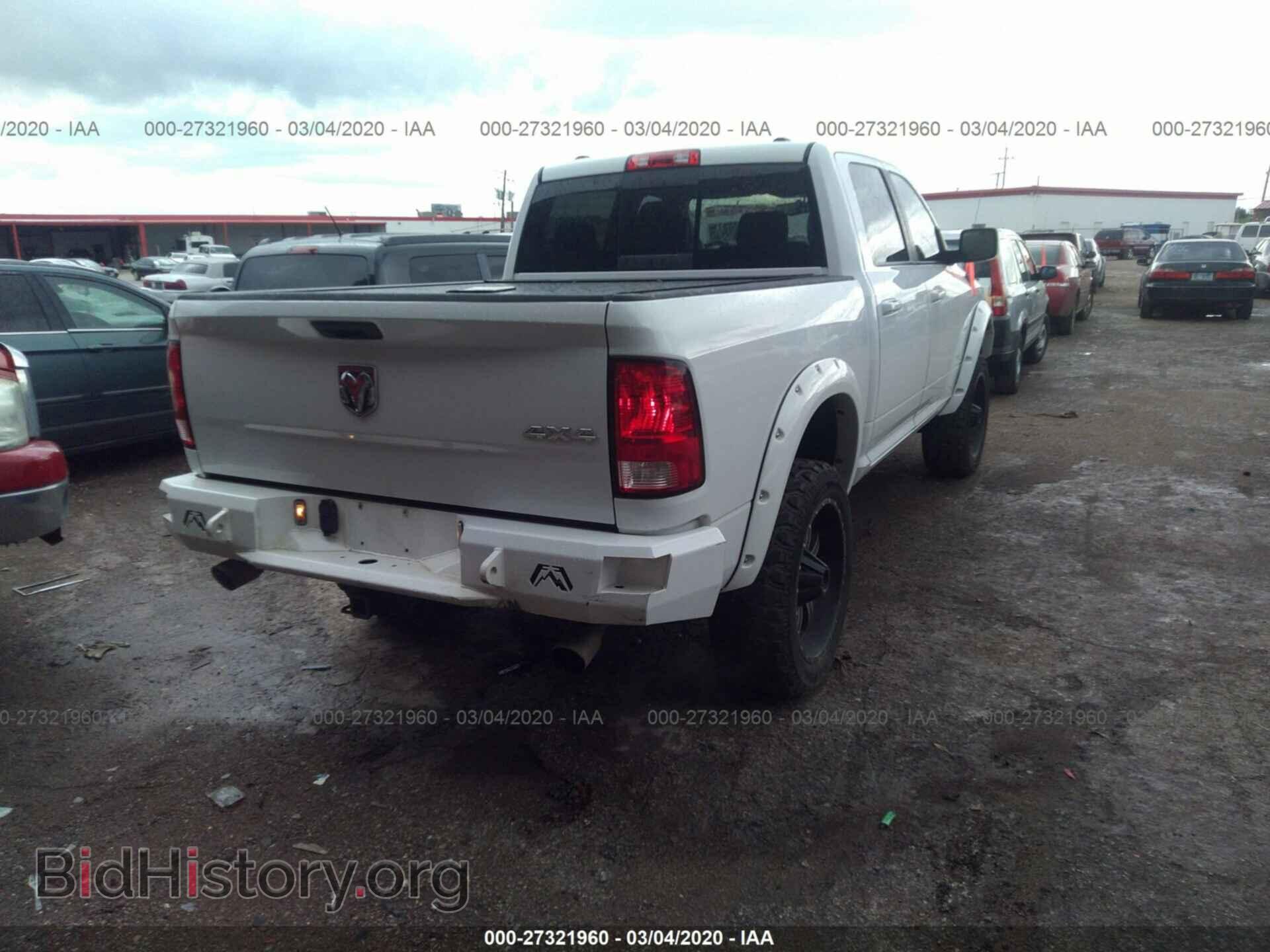 2010 DODGE RAM 1500 - VIN: 1D7RV1CT3AS173916 - Фото 4