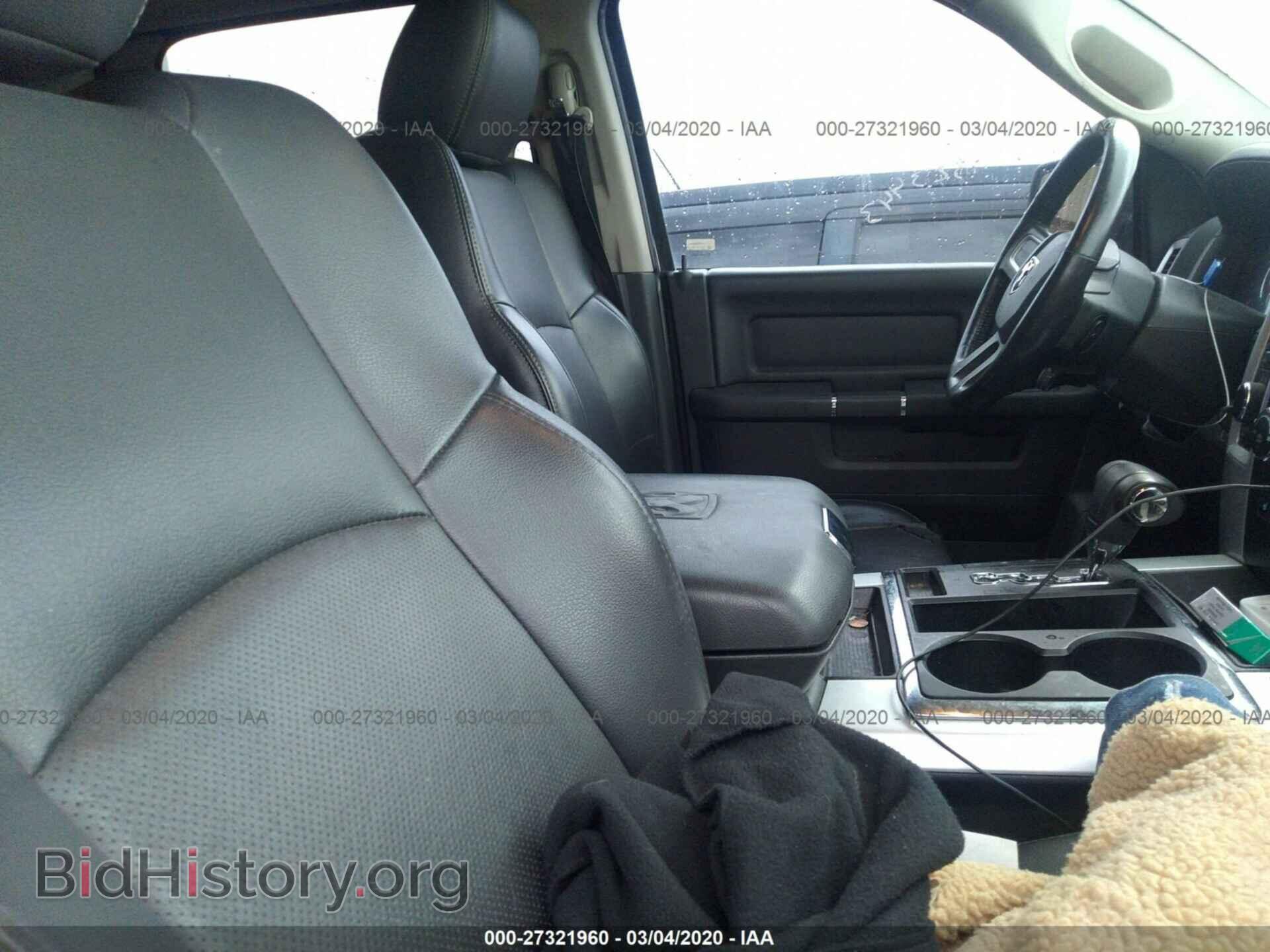 2010 DODGE RAM 1500 - VIN: 1D7RV1CT3AS173916 - Фото 5