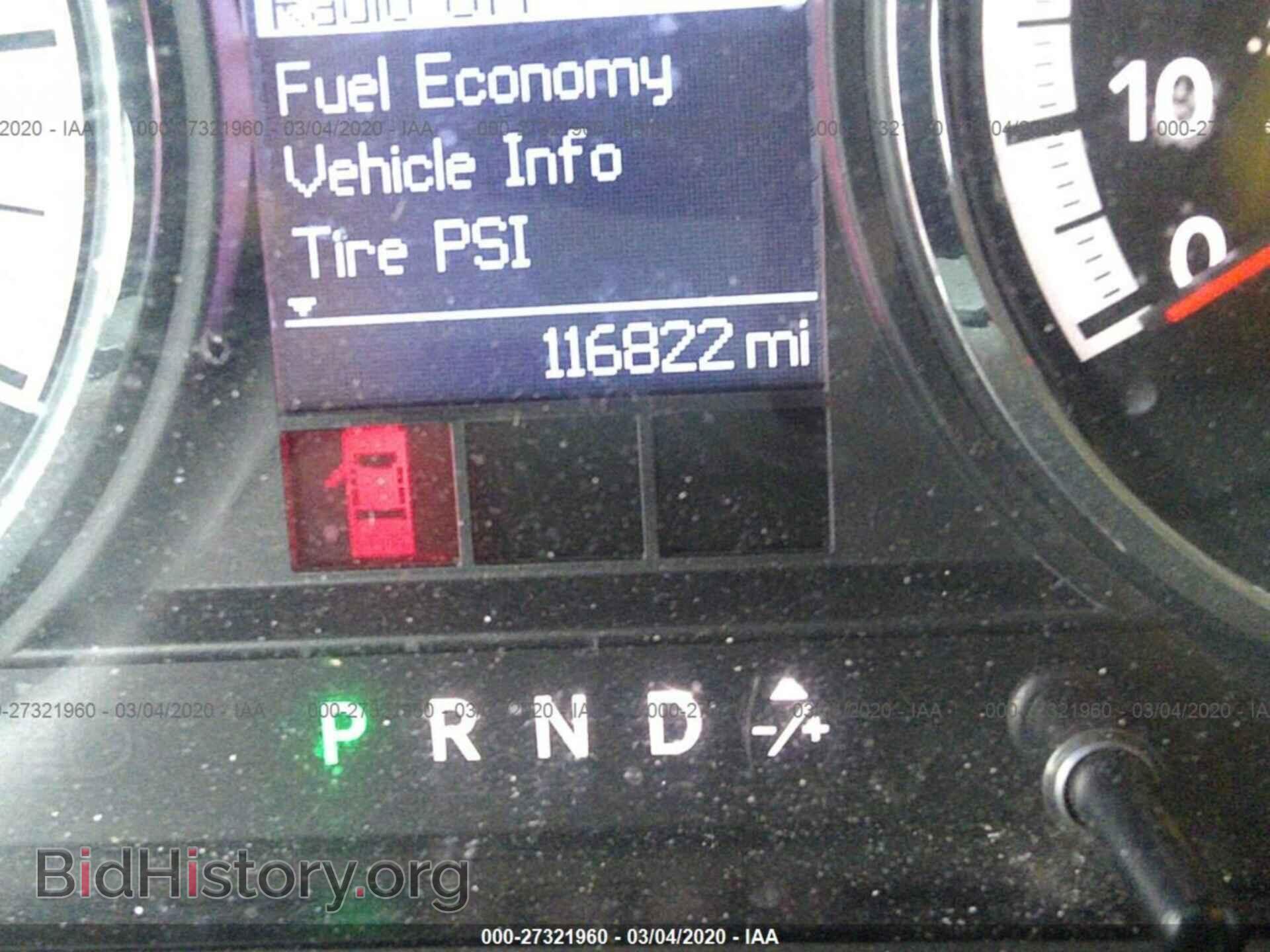 2010 DODGE RAM 1500 - VIN: 1D7RV1CT3AS173916 - Фото 7