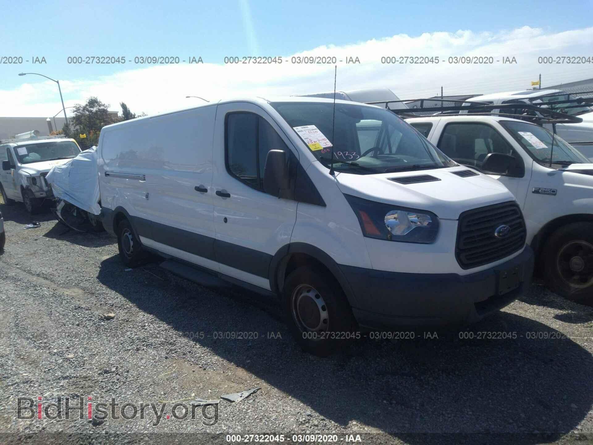 Photo 1FTYE2YM9HKB55427 - FORD TRANSIT 2017