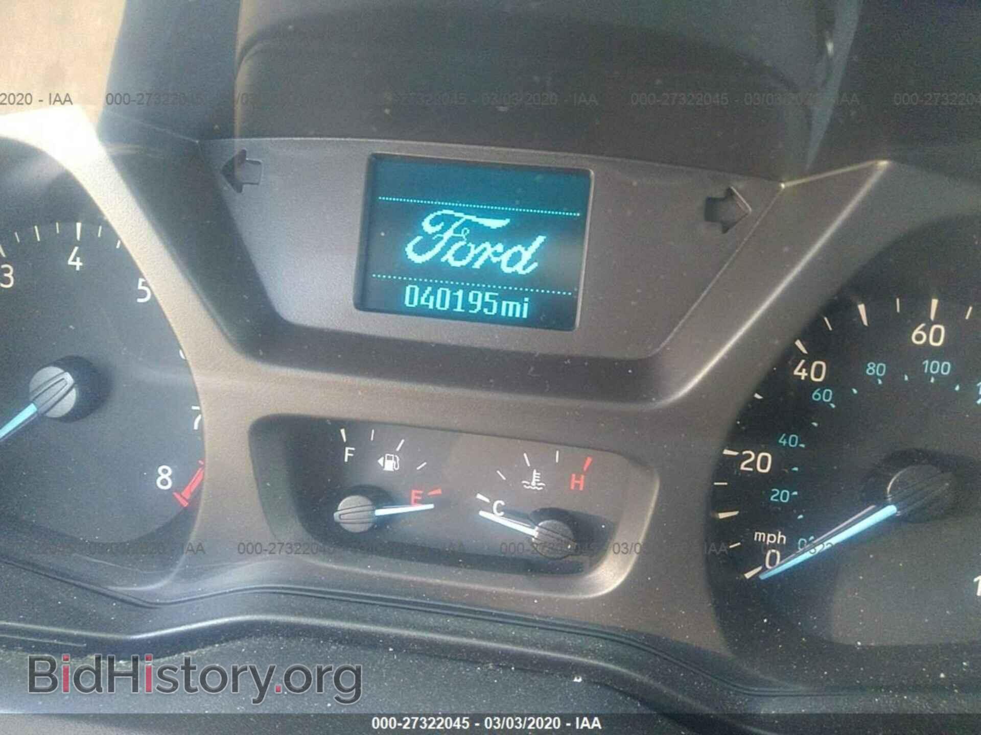 2017 FORD TRANSIT - VIN: 1FTYE2YM9HKB55427 - Фото 7