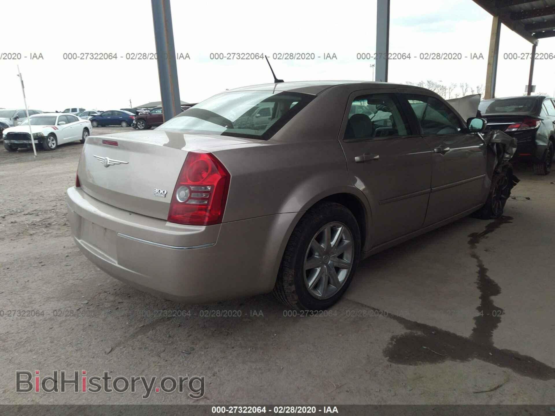 2008 CHRYSLER 300 - VIN: 2C3LA53G28H203578 - Фото 4