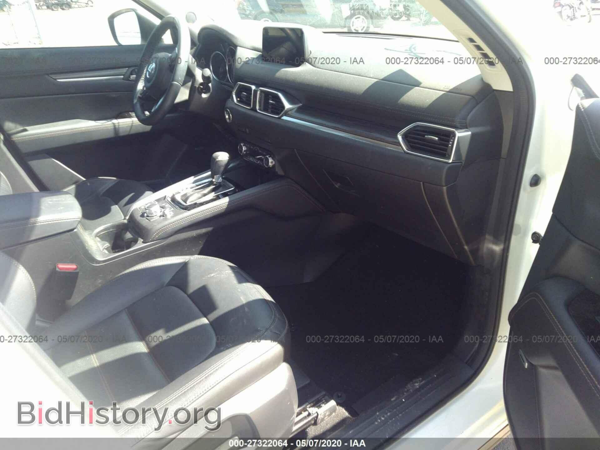 2008 CHRYSLER 300 - VIN: 2C3LA53G28H203578 - Фото 5