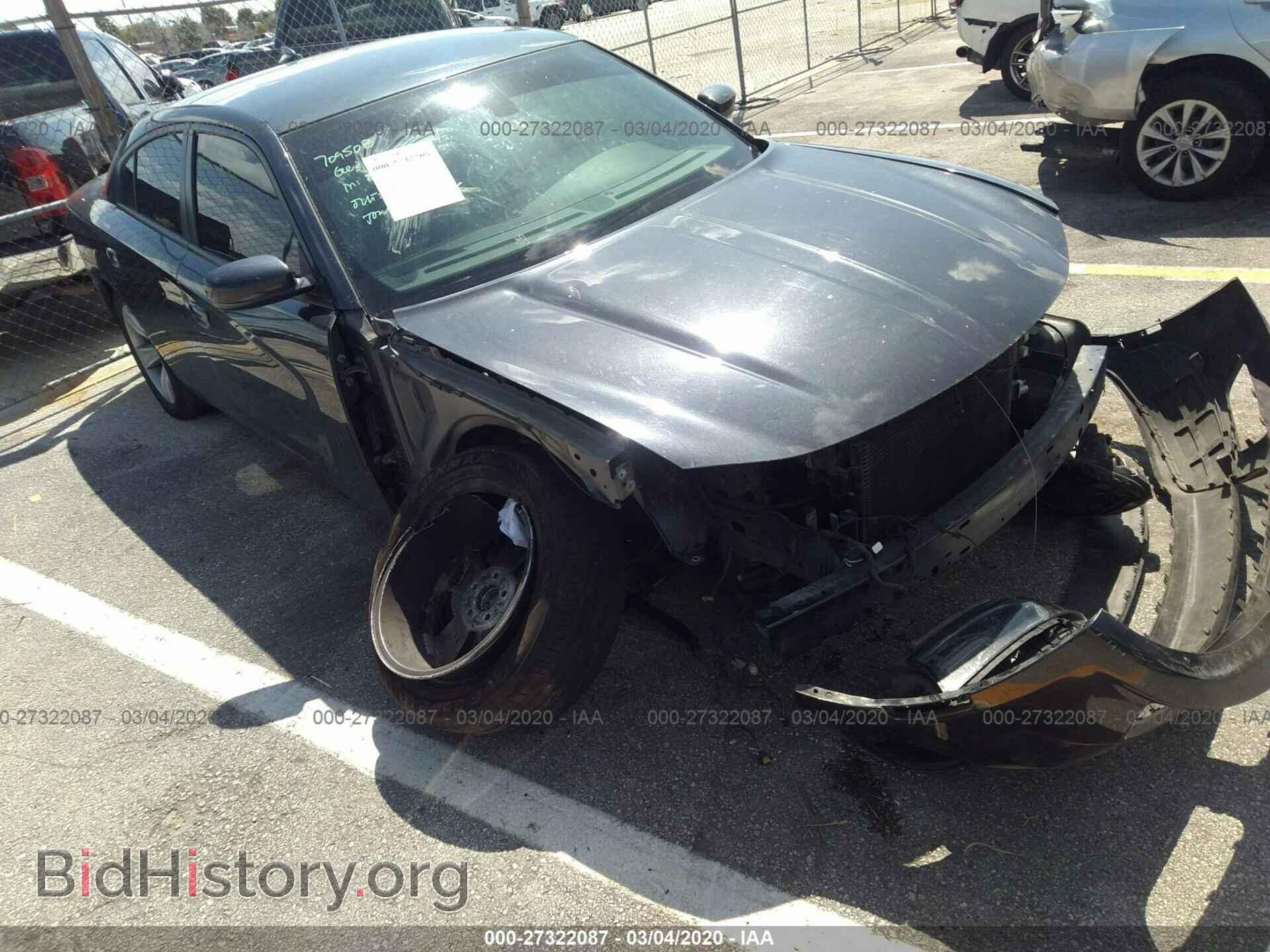 Фотография 2C3CDXHGXGH332761 - DODGE CHARGER 2016