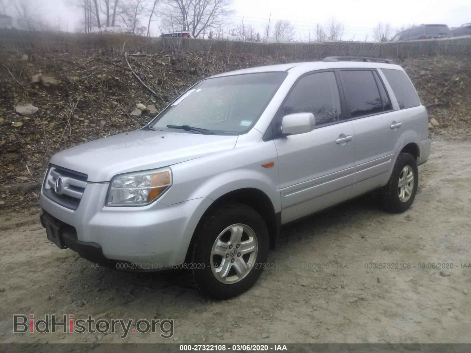 2008 HONDA PILOT - VIN: 5FNYF18228B046357 - Фото 2