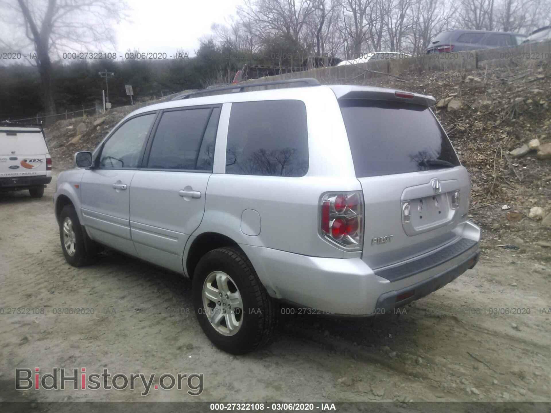 2008 HONDA PILOT - VIN: 5FNYF18228B046357 - Фото 3