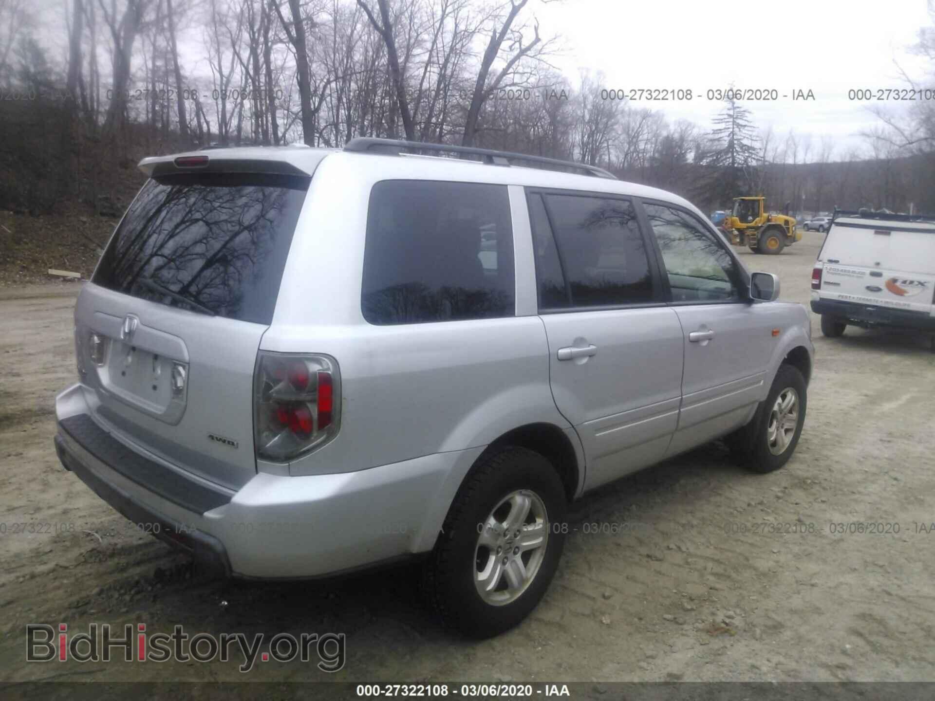 2008 HONDA PILOT - VIN: 5FNYF18228B046357 - Фото 4
