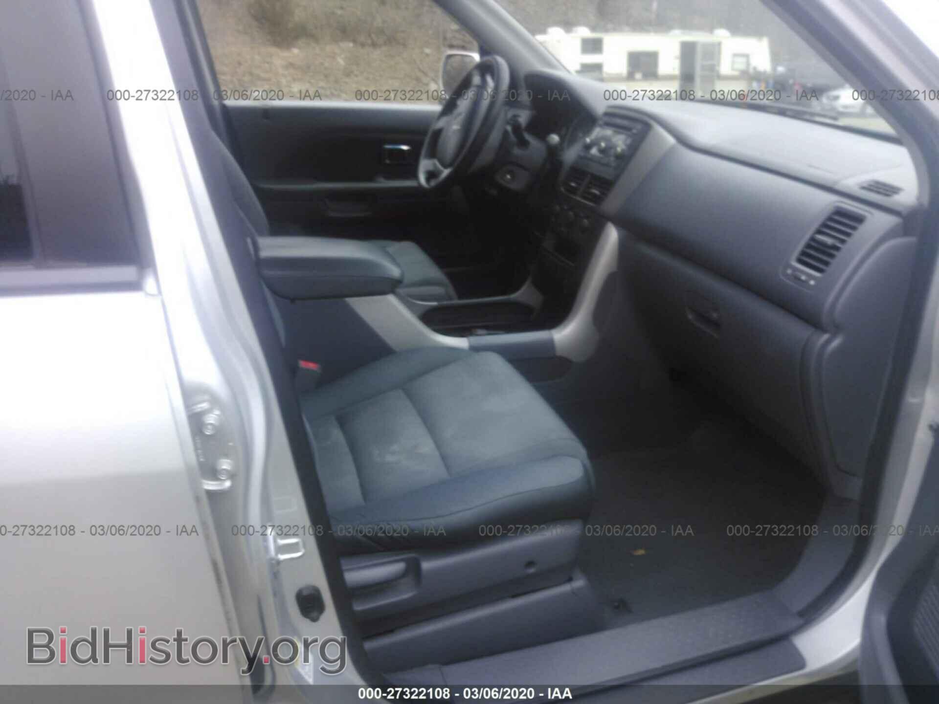 2008 HONDA PILOT - VIN: 5FNYF18228B046357 - Фото 5