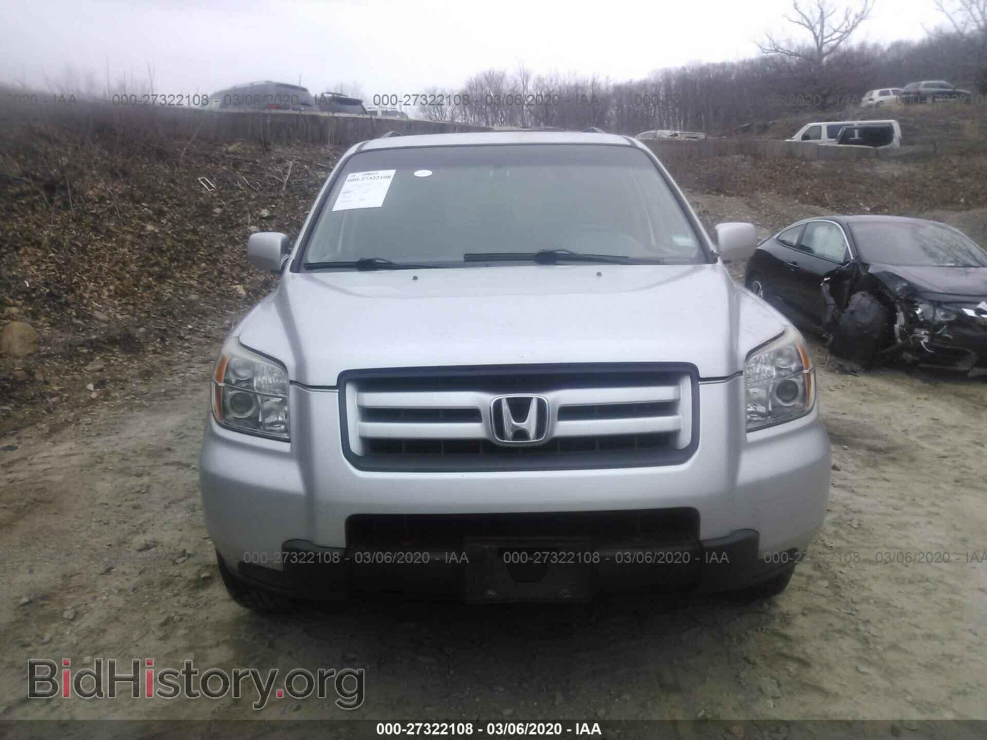 2008 HONDA PILOT - VIN: 5FNYF18228B046357 - Фото 6