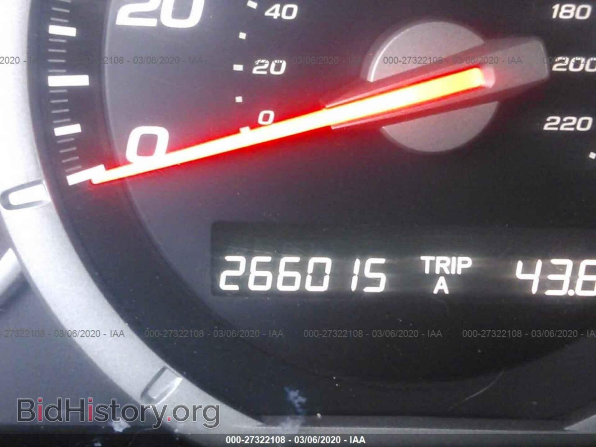 2008 HONDA PILOT - VIN: 5FNYF18228B046357 - Фото 7