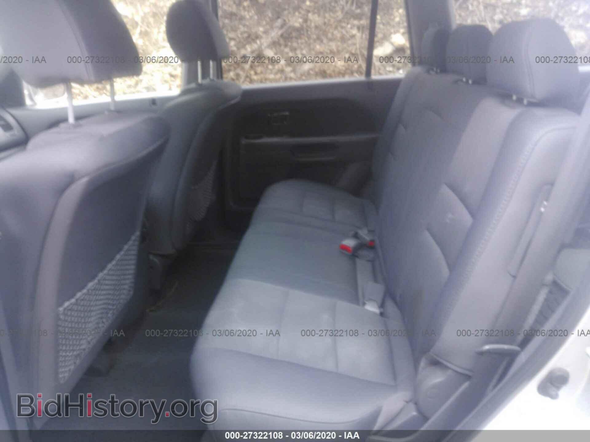 2008 HONDA PILOT - VIN: 5FNYF18228B046357 - Фото 8