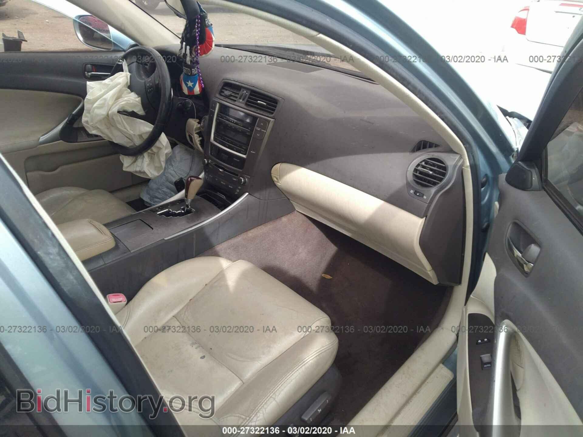 2009 LEXUS IS - VIN: JTHBK262495106747 - Фото 5