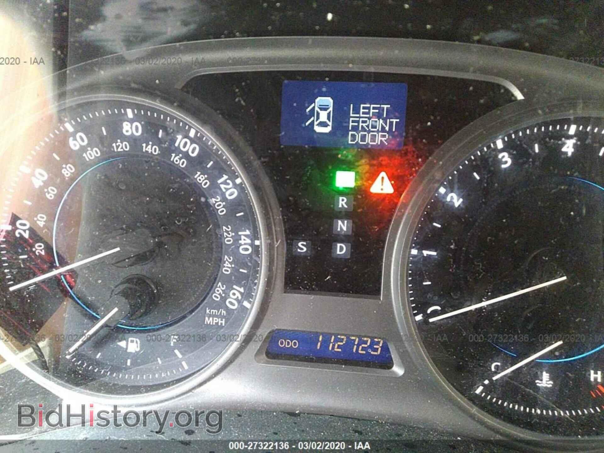2009 LEXUS IS - VIN: JTHBK262495106747 - Фото 7