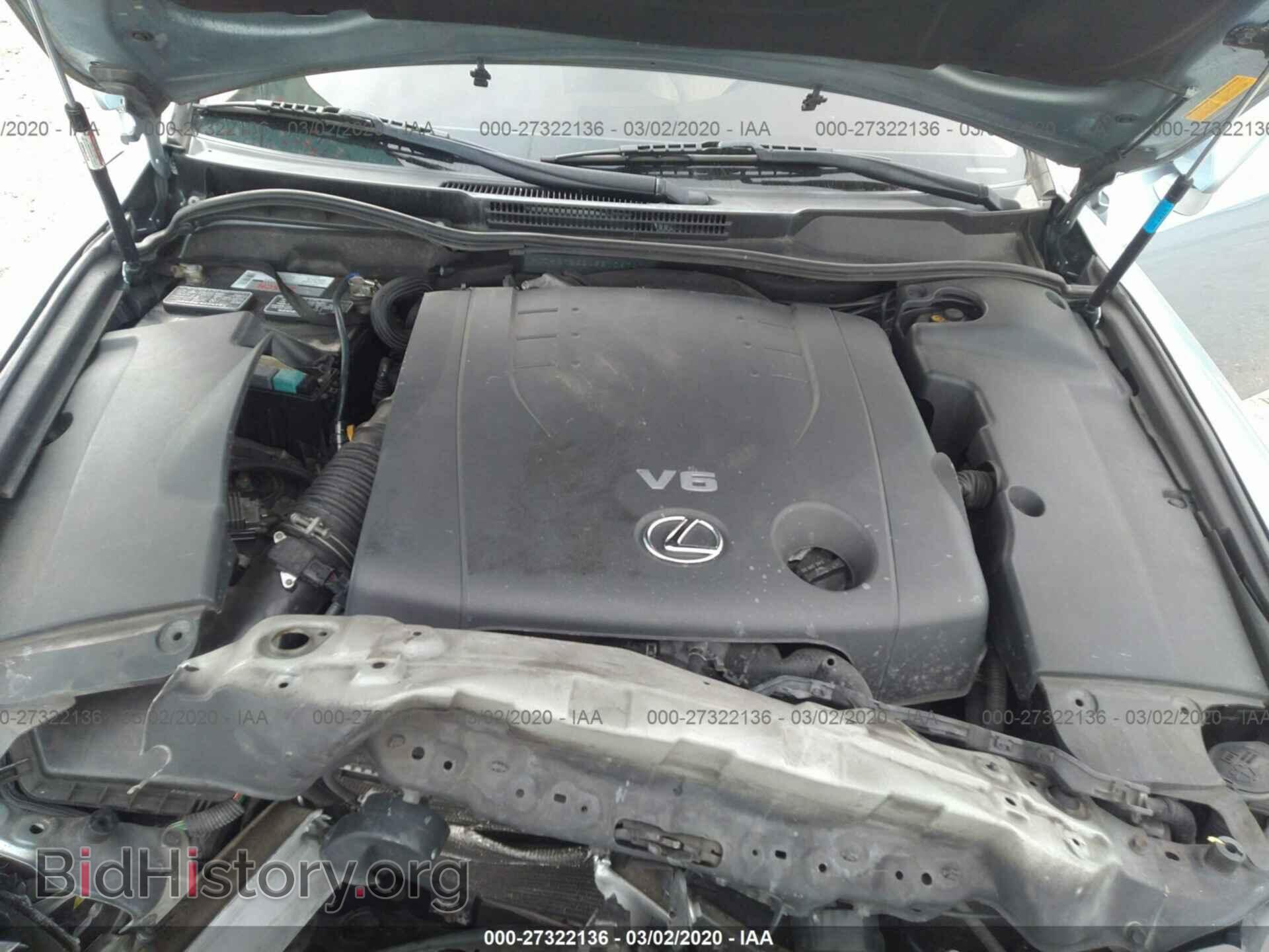 2009 LEXUS IS - VIN: JTHBK262495106747 - Фото 10