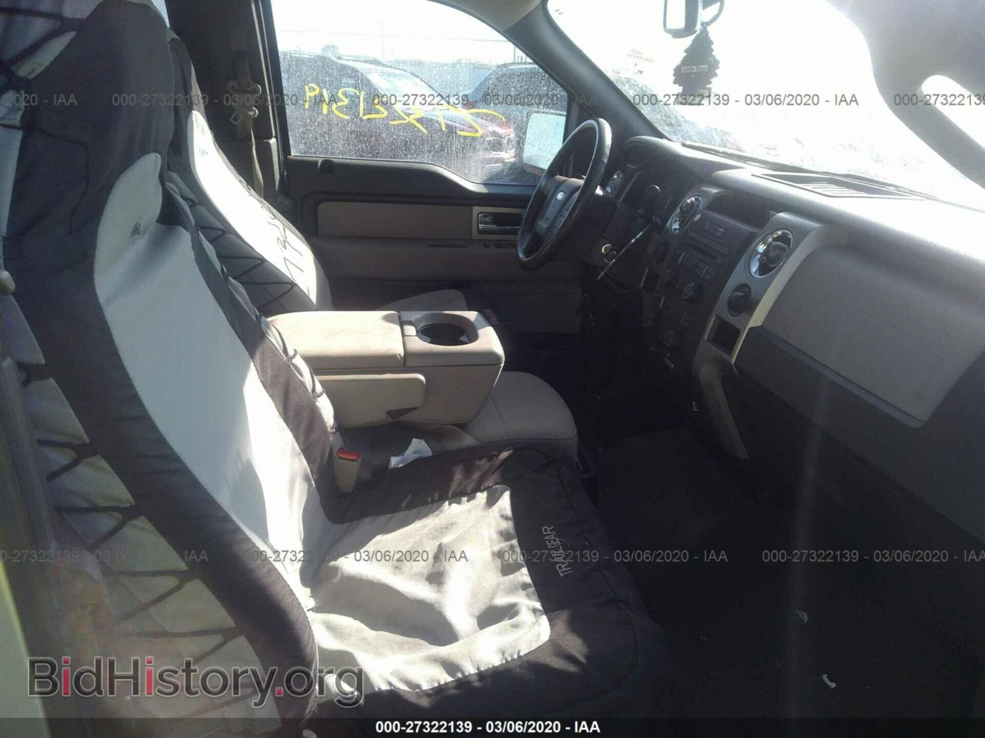 2010 FORD F150 - VIN: 1FTFX1EV3AFC48855 - Фото 5