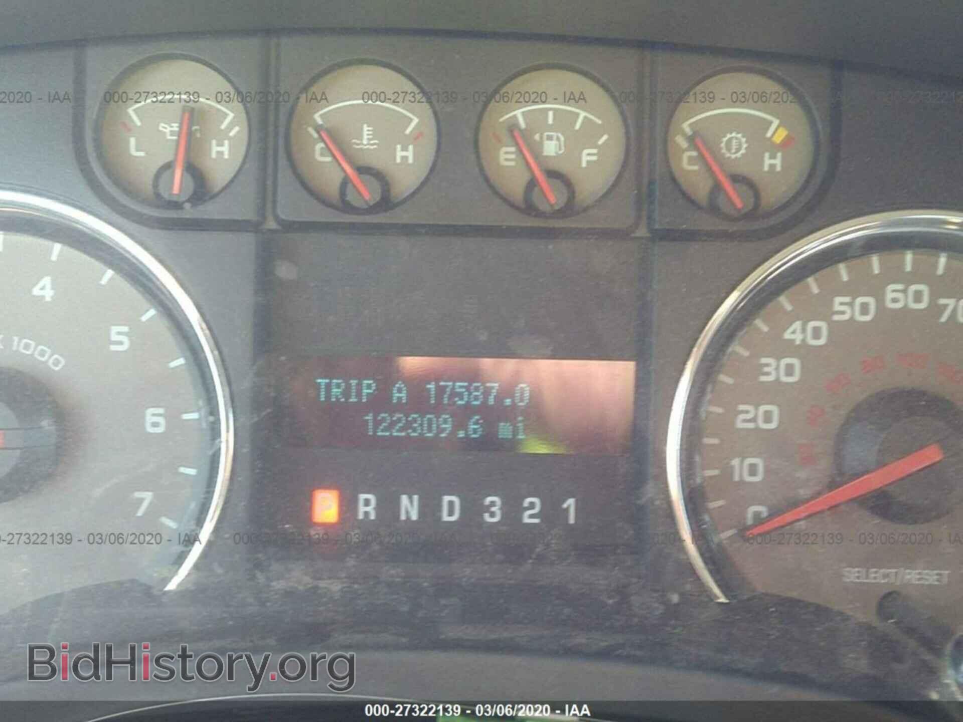 2010 FORD F150 - VIN: 1FTFX1EV3AFC48855 - Фото 7