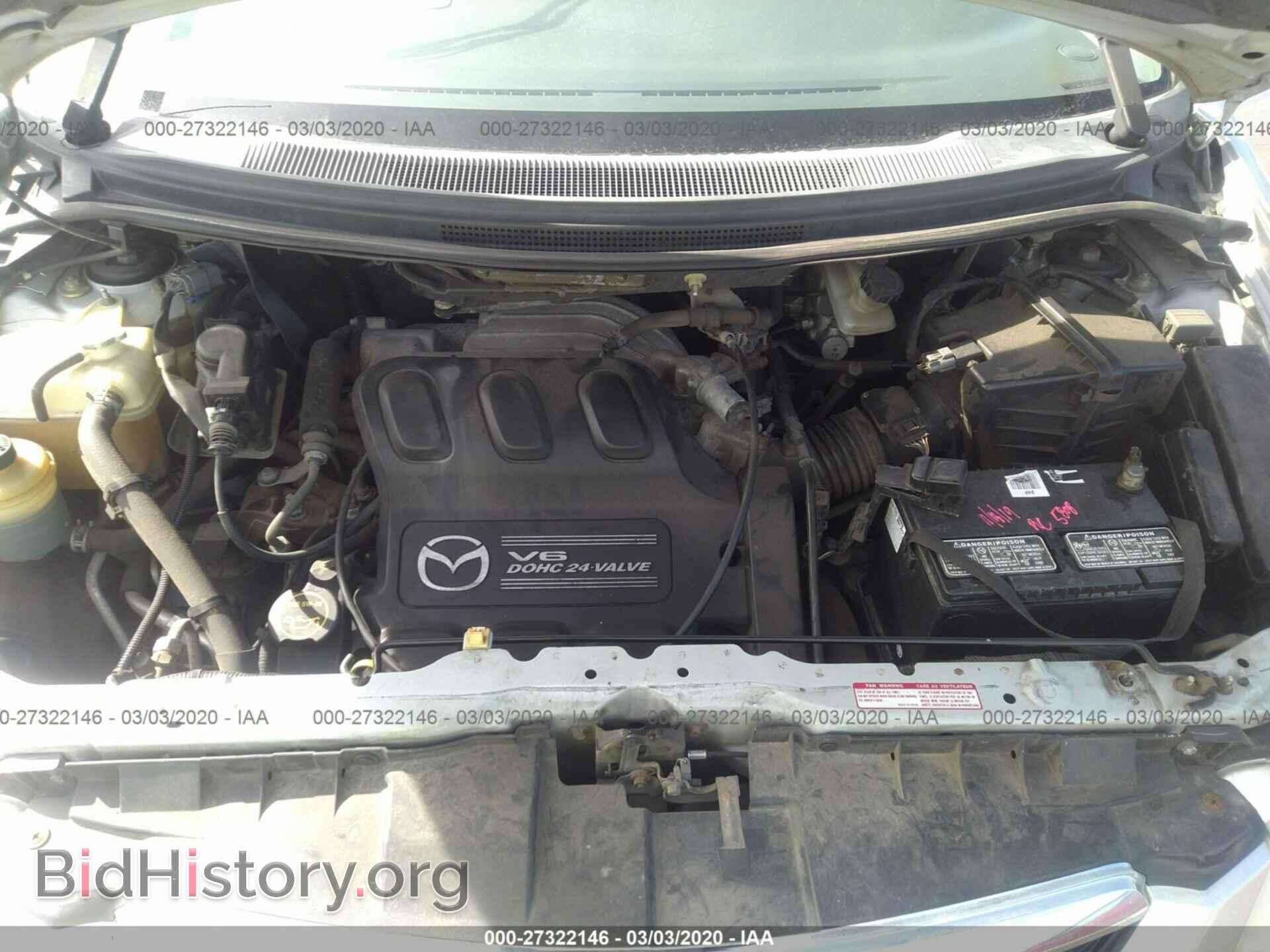 2002 MAZDA MPV - VIN: JM3LW28A520327234 - Фото 10