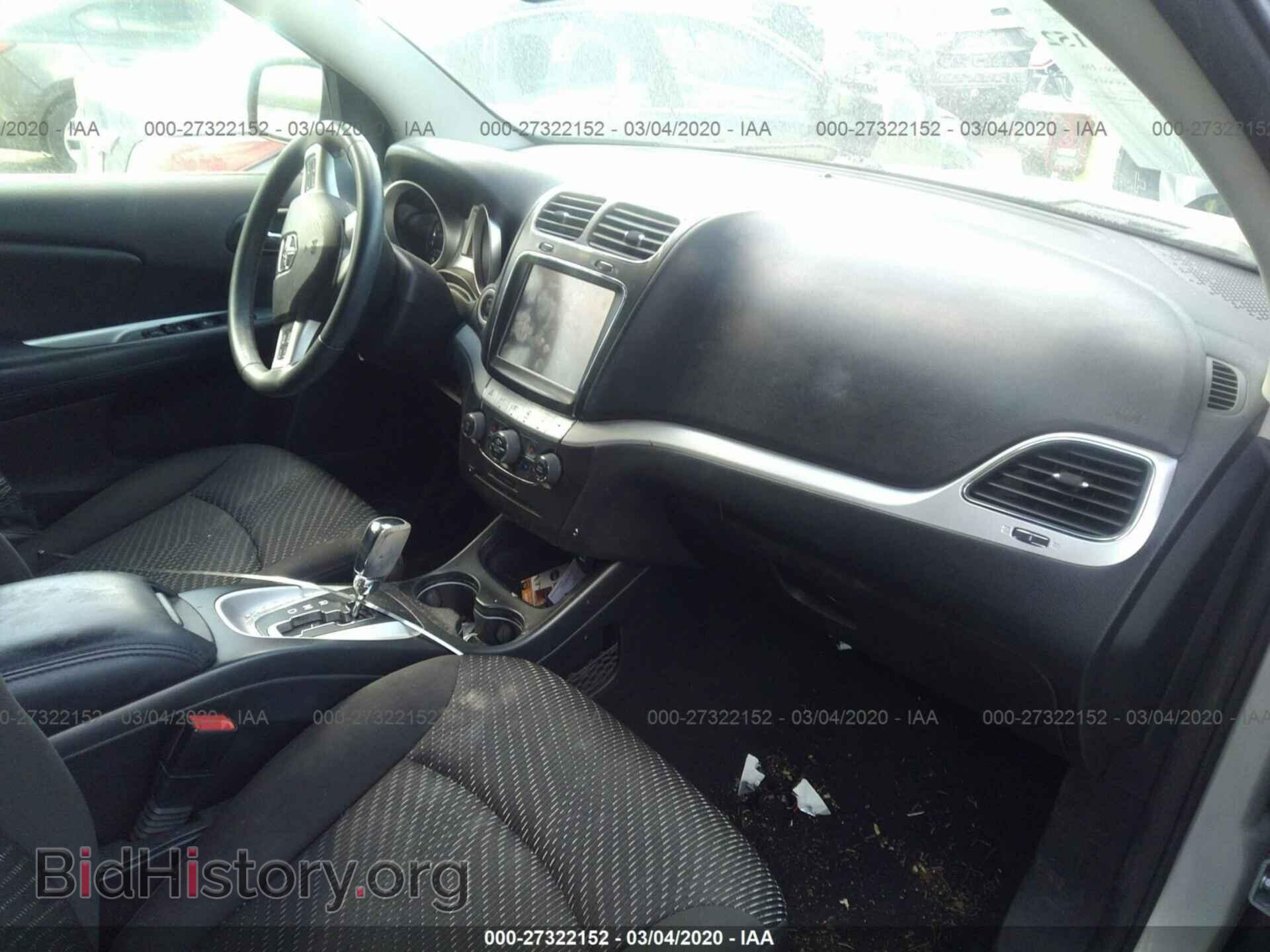 2014 DODGE JOURNEY - VIN: 3C4PDDBG9ET279186 - Фото 5